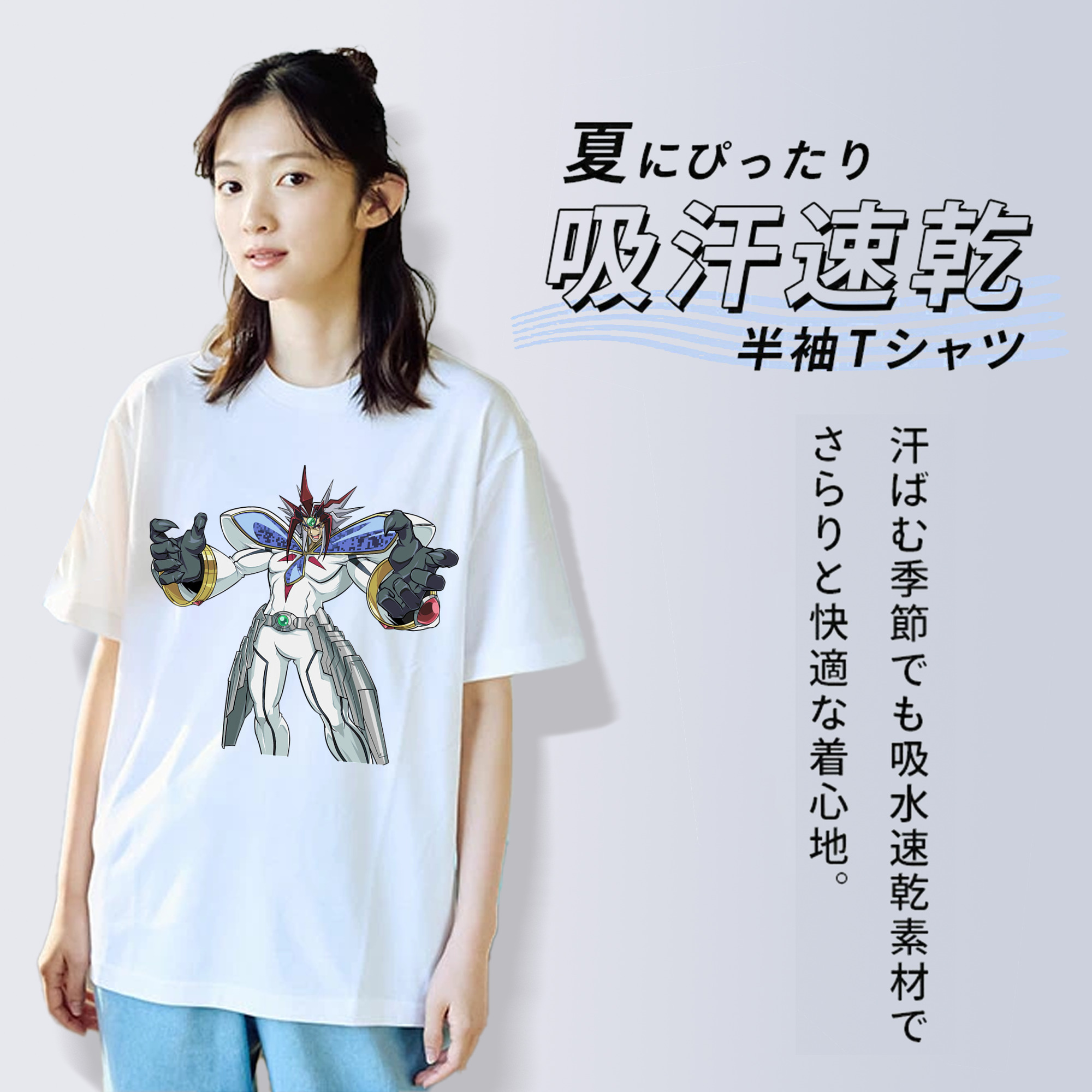 遊☆戯☆王 Yu-Gi-Oh! レディースカジュアルプリントTシャツ（綿100％）