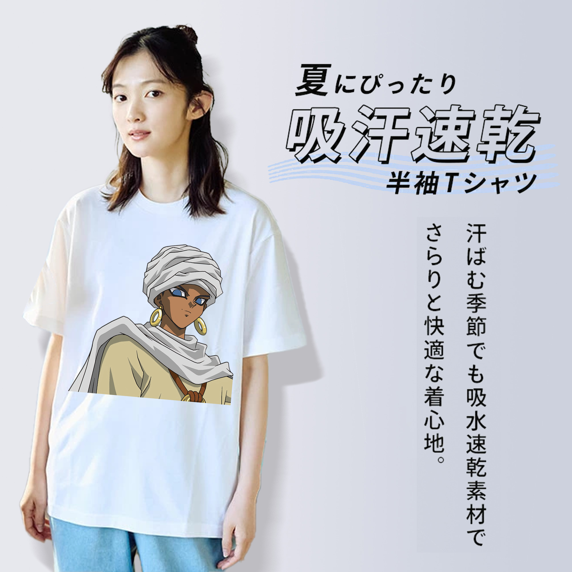 遊☆戯☆王 Yu-Gi-Oh! レディースカジュアルプリントTシャツ（綿100％）
