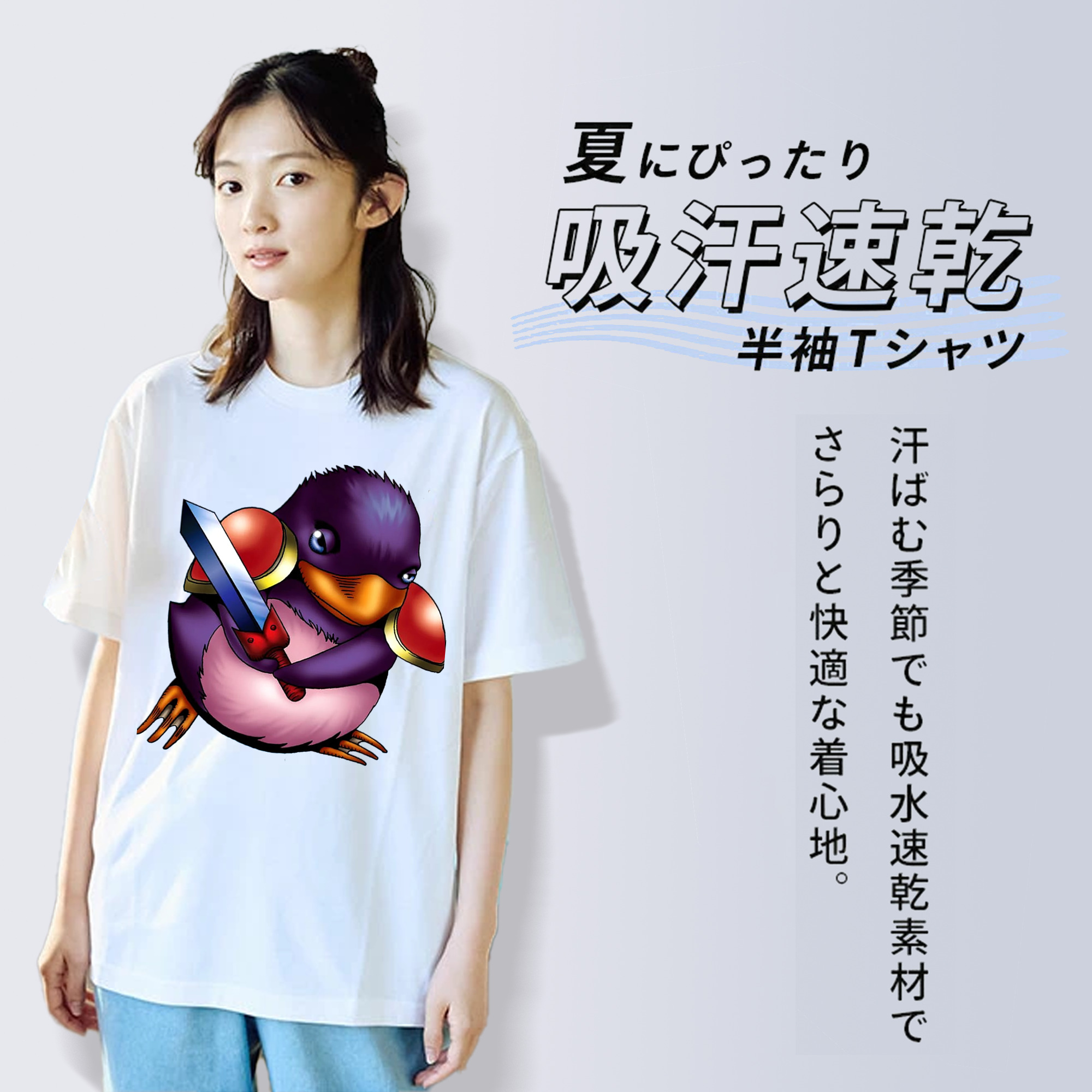 遊☆戯☆王 Yu-Gi-Oh! レディースカジュアルプリントTシャツ（綿100％）