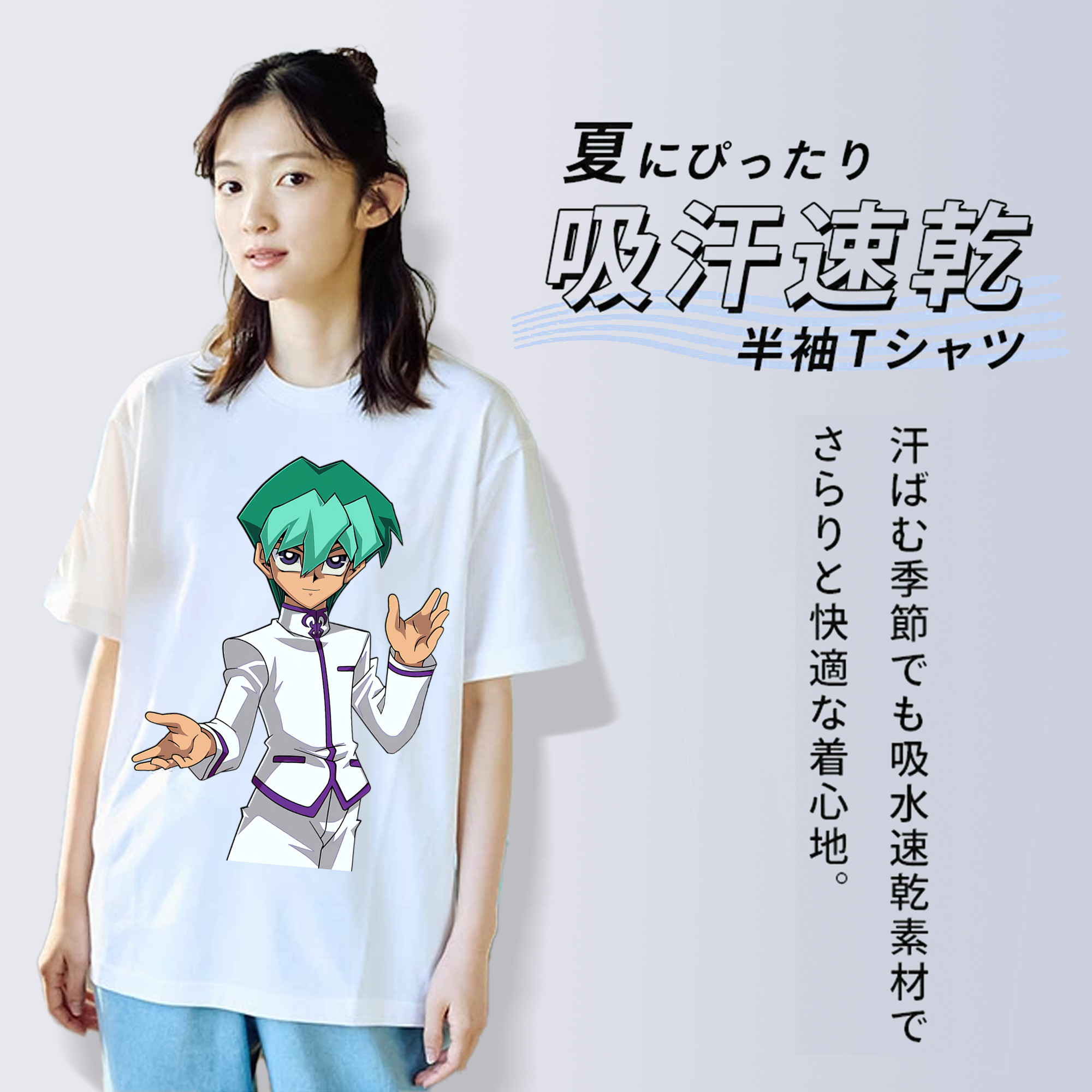 遊☆戯☆王 Yu-Gi-Oh! レディースカジュアルプリントTシャツ（綿100％）