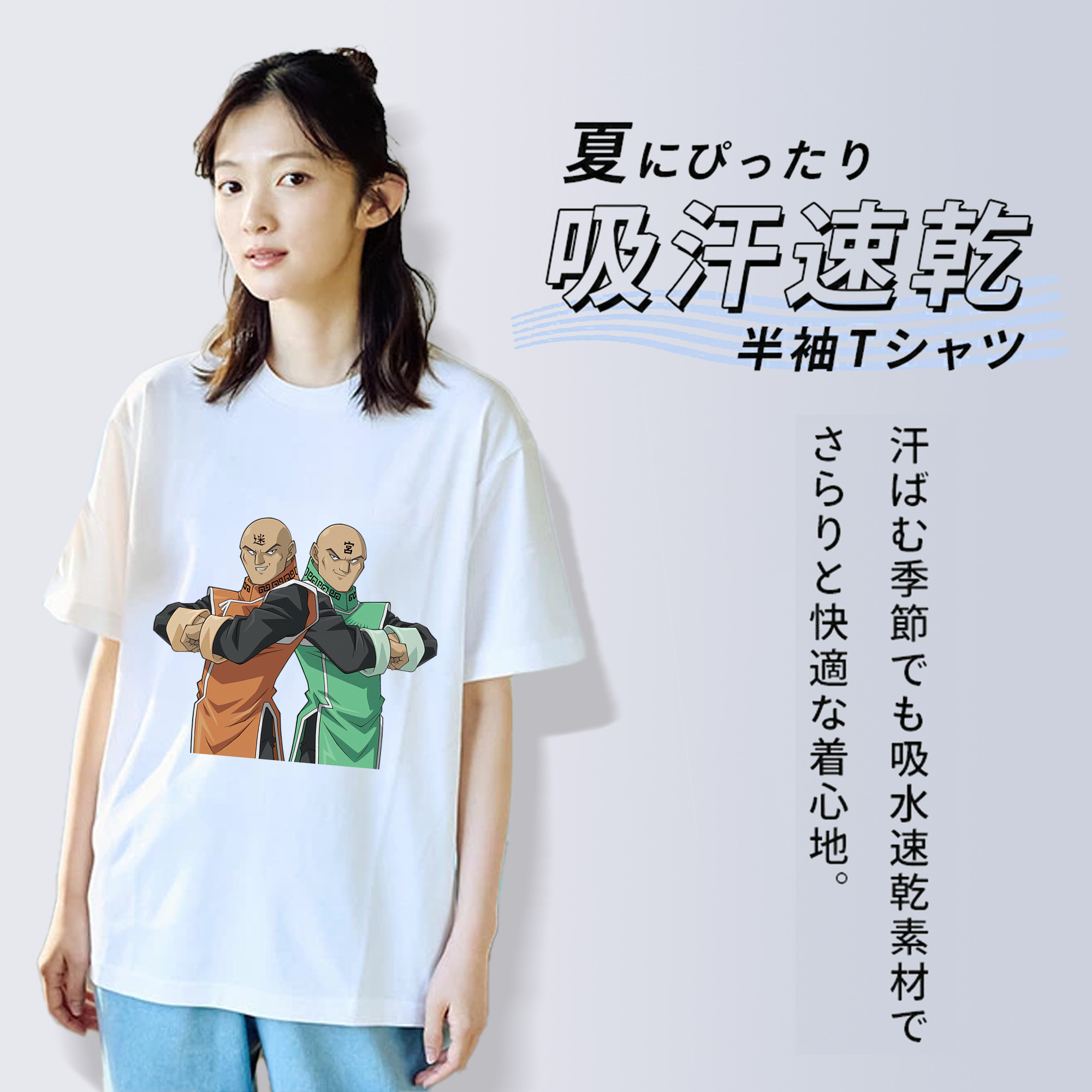 遊☆戯☆王 Yu-Gi-Oh! レディースカジュアルプリントTシャツ（綿100％）