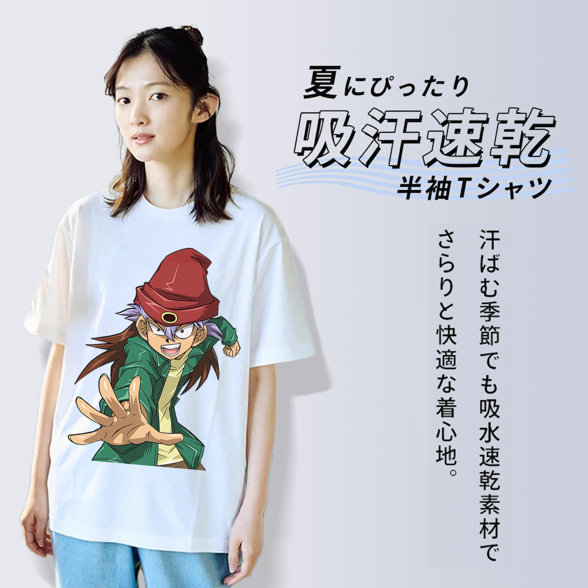 遊☆戯☆王 Yu-Gi-Oh! レディースカジュアルプリントTシャツ（綿100％）