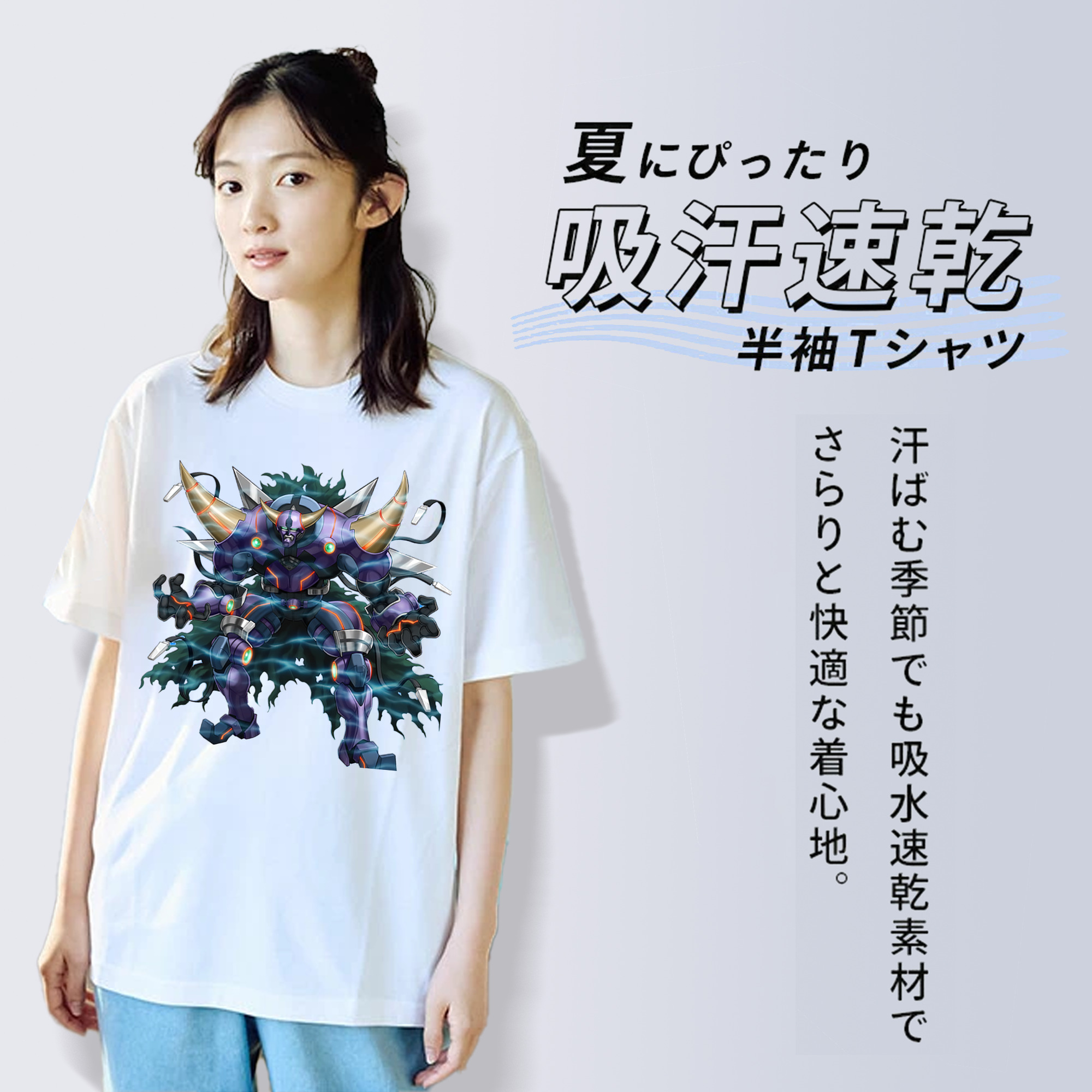 遊☆戯☆王 Yu-Gi-Oh! レディースカジュアルプリントTシャツ（綿100％）