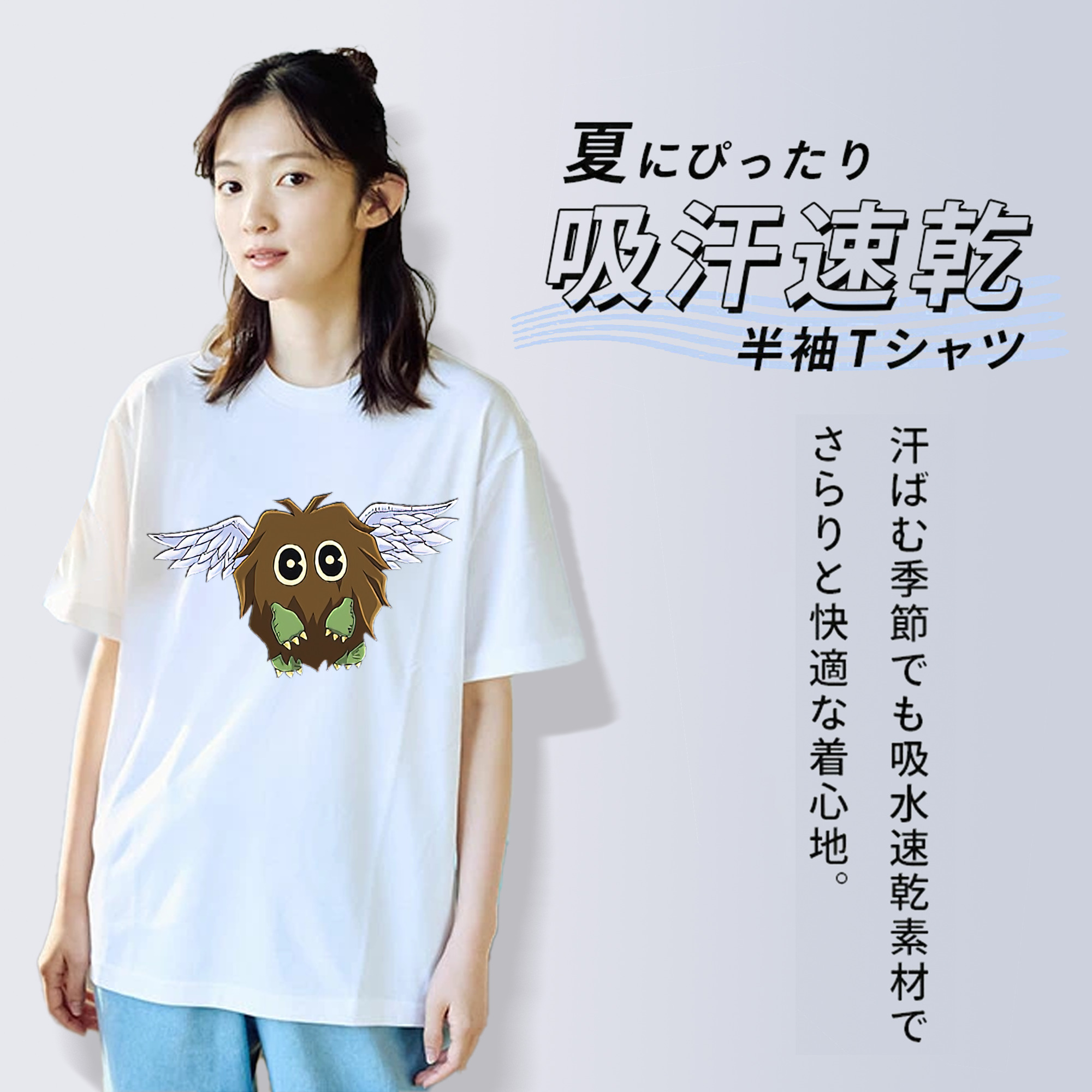 遊☆戯☆王 Yu-Gi-Oh! レディースカジュアルプリントTシャツ（綿100％）