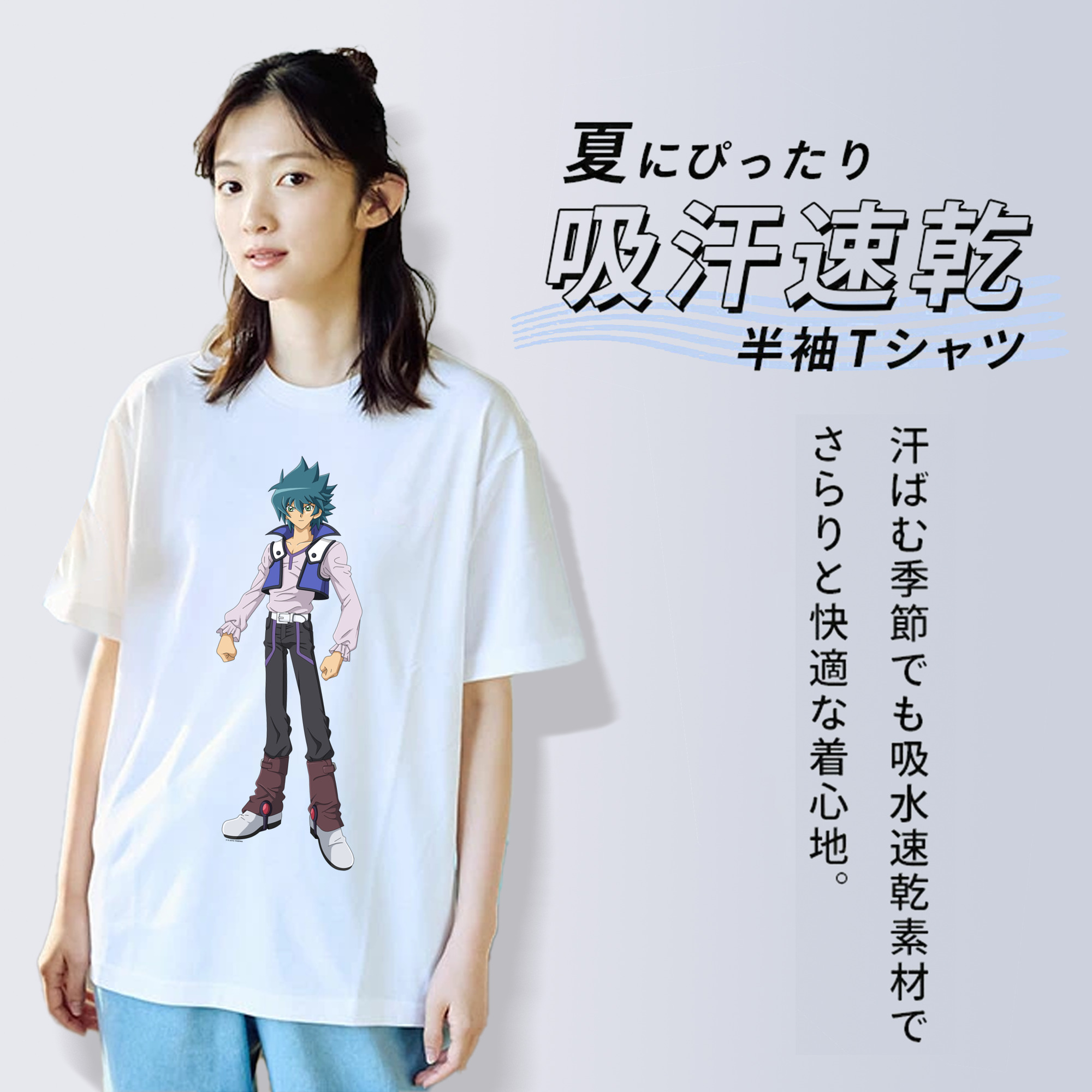 遊☆戯☆王 Yu-Gi-Oh! レディースカジュアルプリントTシャツ（綿100％）