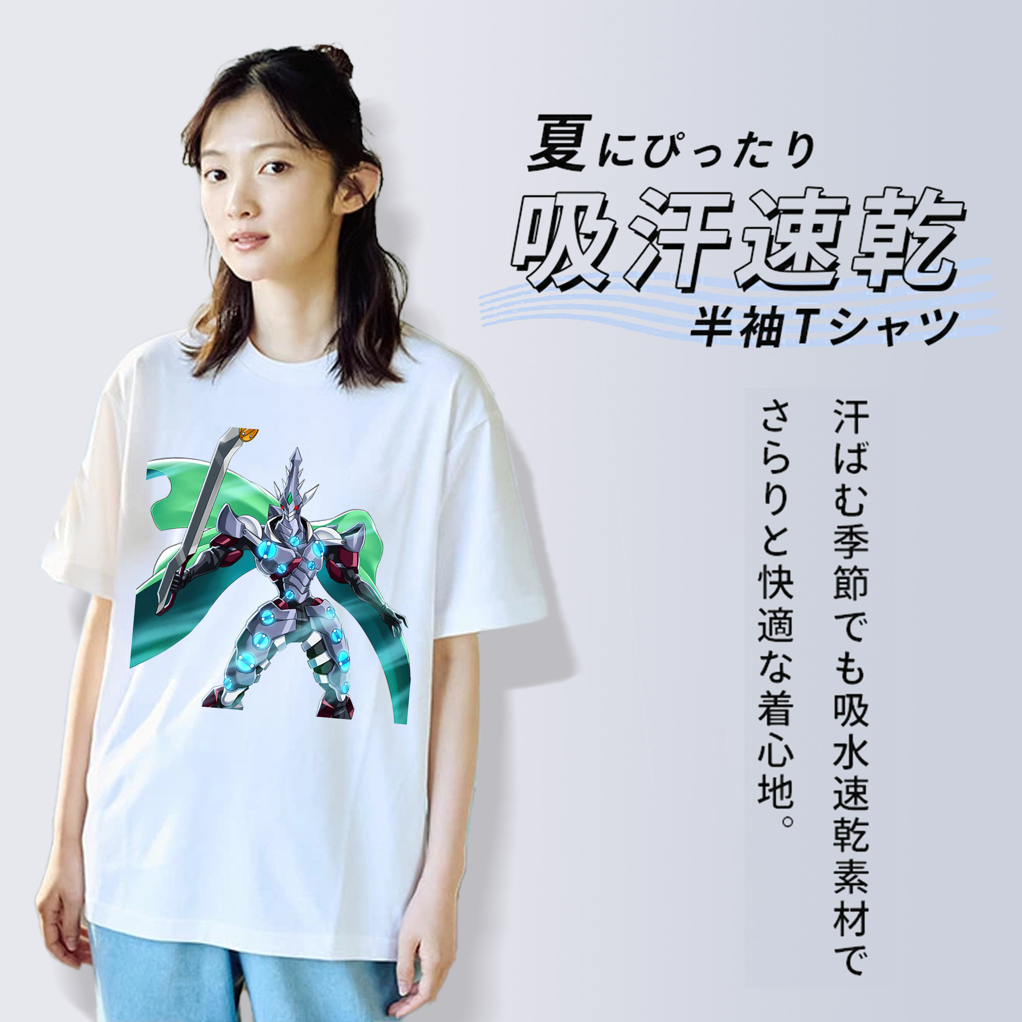 遊☆戯☆王 Yu-Gi-Oh! レディースカジュアルプリントTシャツ（綿100％）