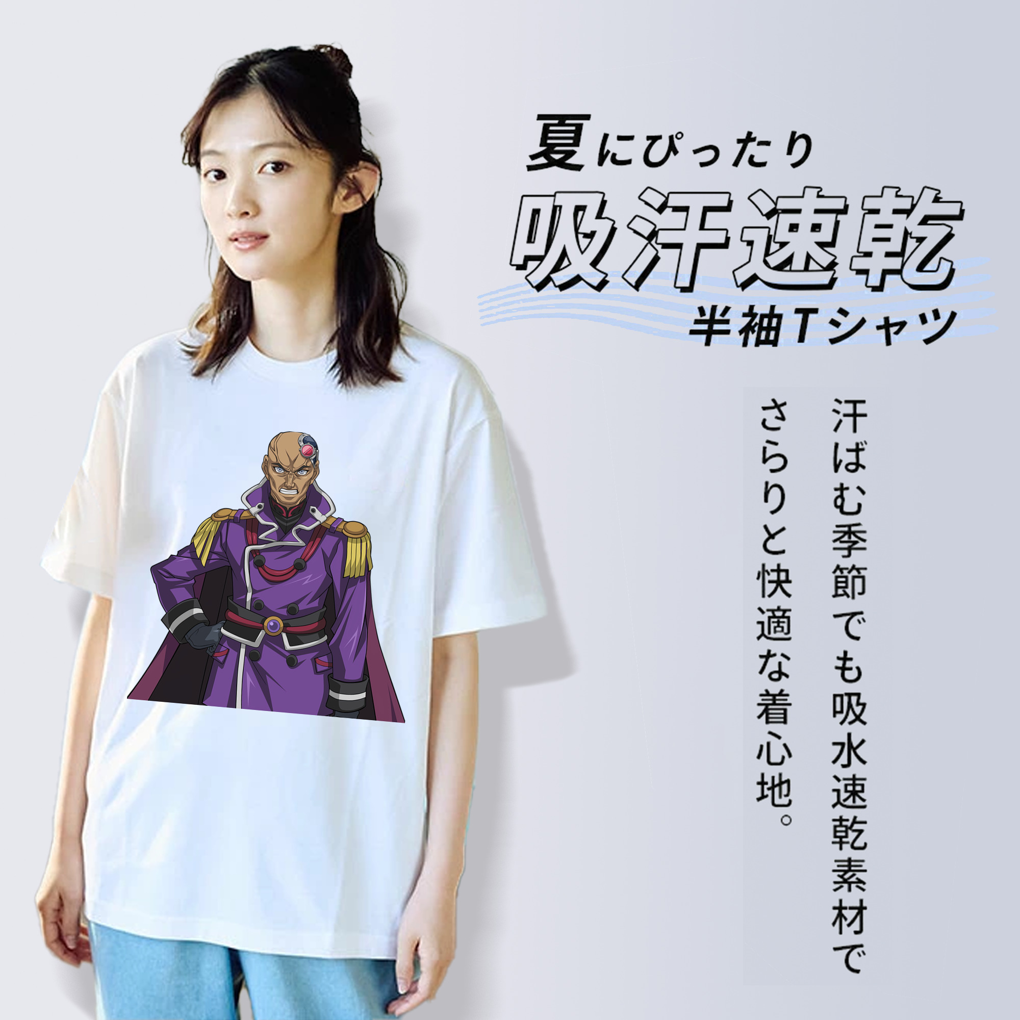 遊☆戯☆王 Yu-Gi-Oh! レディースカジュアルプリントTシャツ（綿100％）