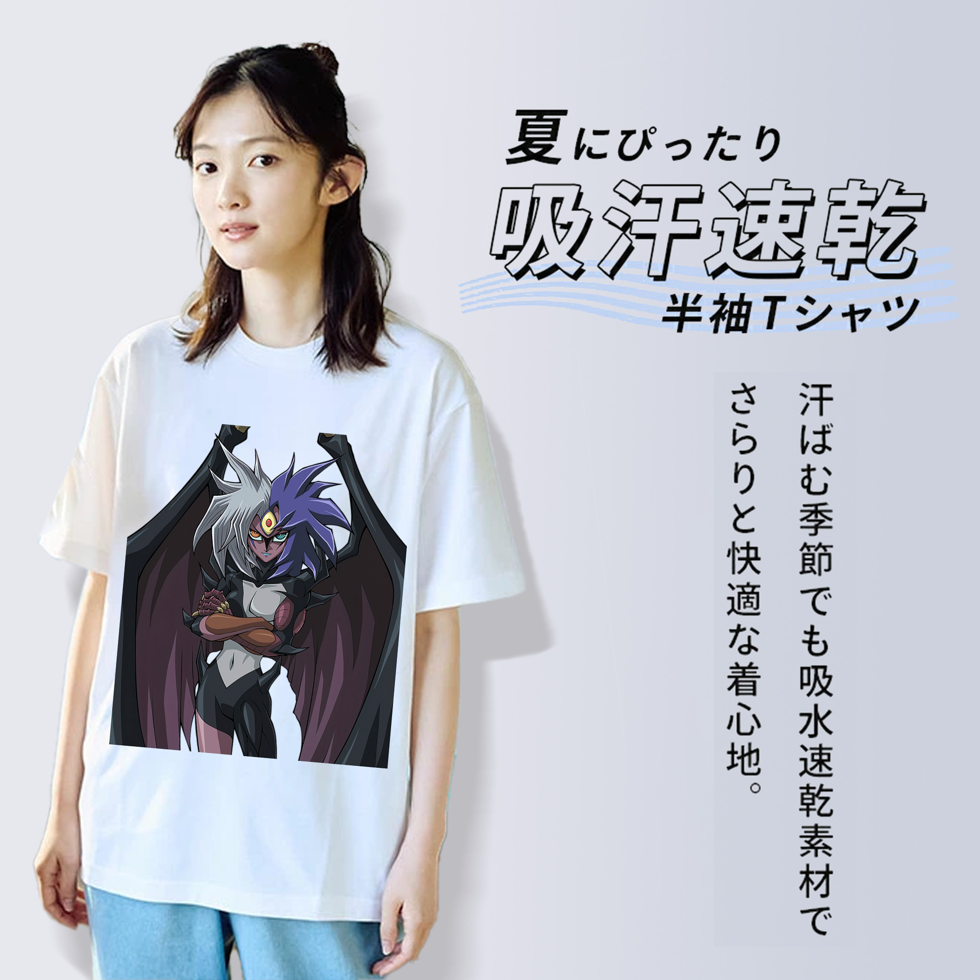 遊☆戯☆王 Yu-Gi-Oh! レディースカジュアルプリントTシャツ（綿100％）