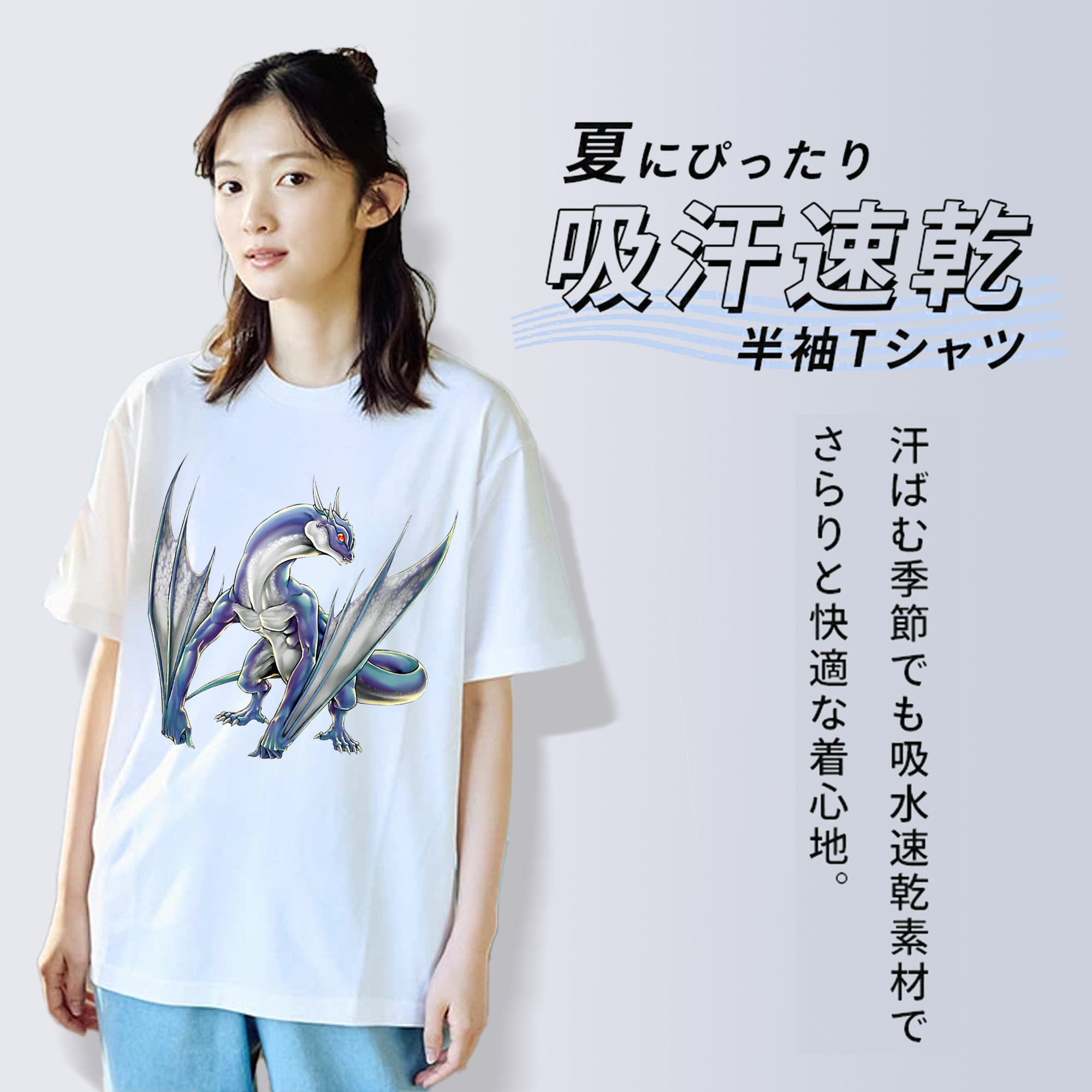 遊☆戯☆王 Yu-Gi-Oh! レディースカジュアルプリントTシャツ（綿100％）