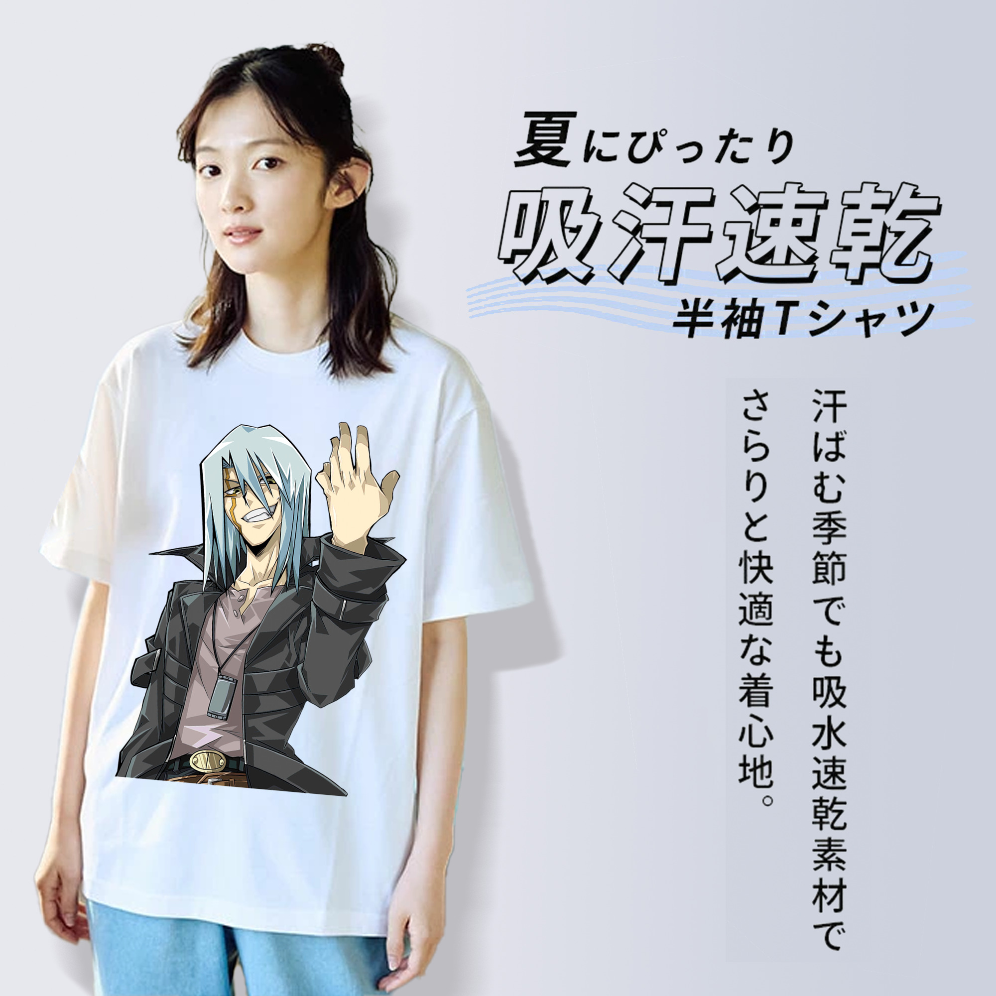 遊☆戯☆王 Yu-Gi-Oh! レディースカジュアルプリントTシャツ（綿100％）