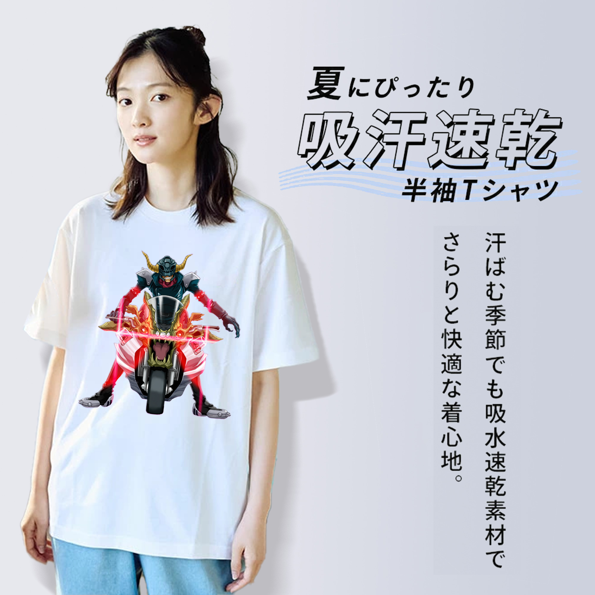 遊☆戯☆王 Yu-Gi-Oh! レディースカジュアルプリントTシャツ（綿100％）