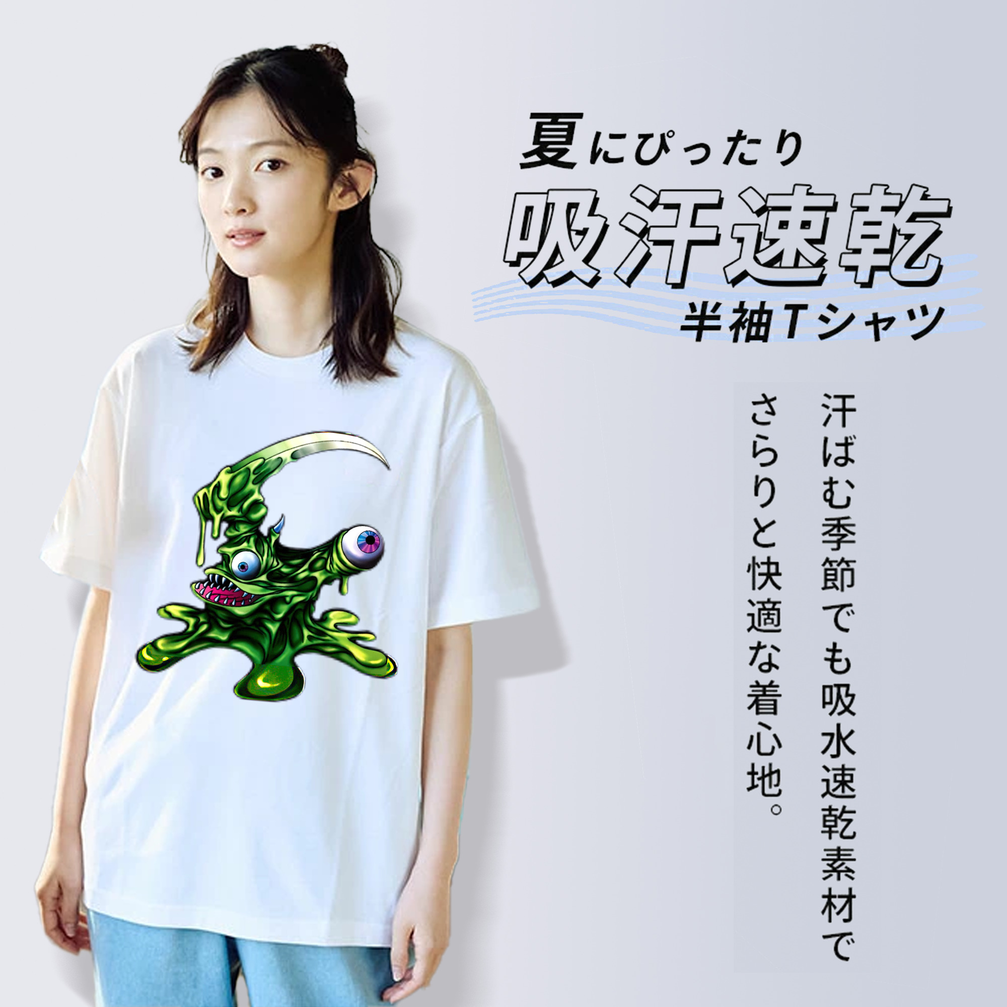遊☆戯☆王 Yu-Gi-Oh! レディースカジュアルプリントTシャツ（綿100％）