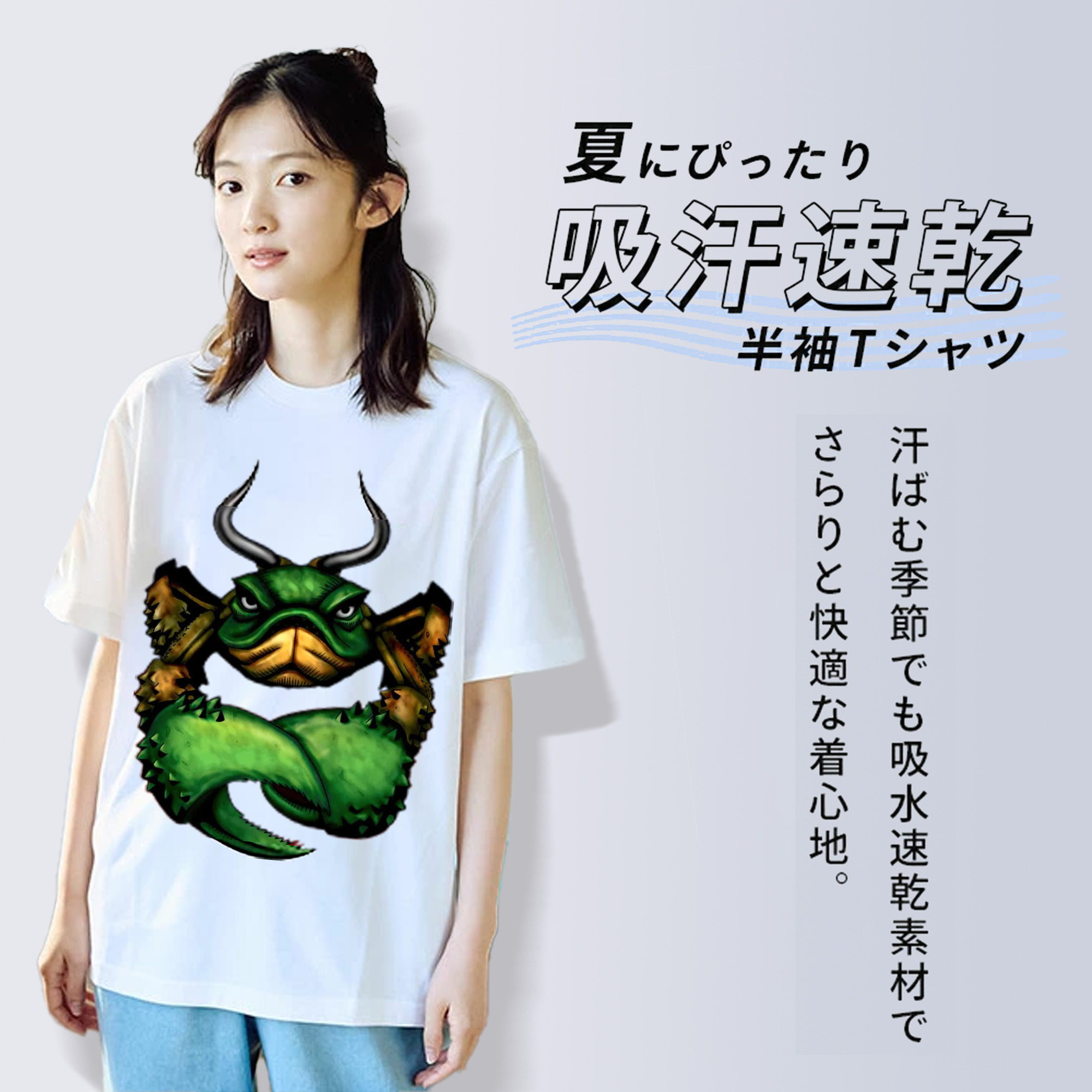 遊☆戯☆王 Yu-Gi-Oh! レディースカジュアルプリントTシャツ（綿100％）