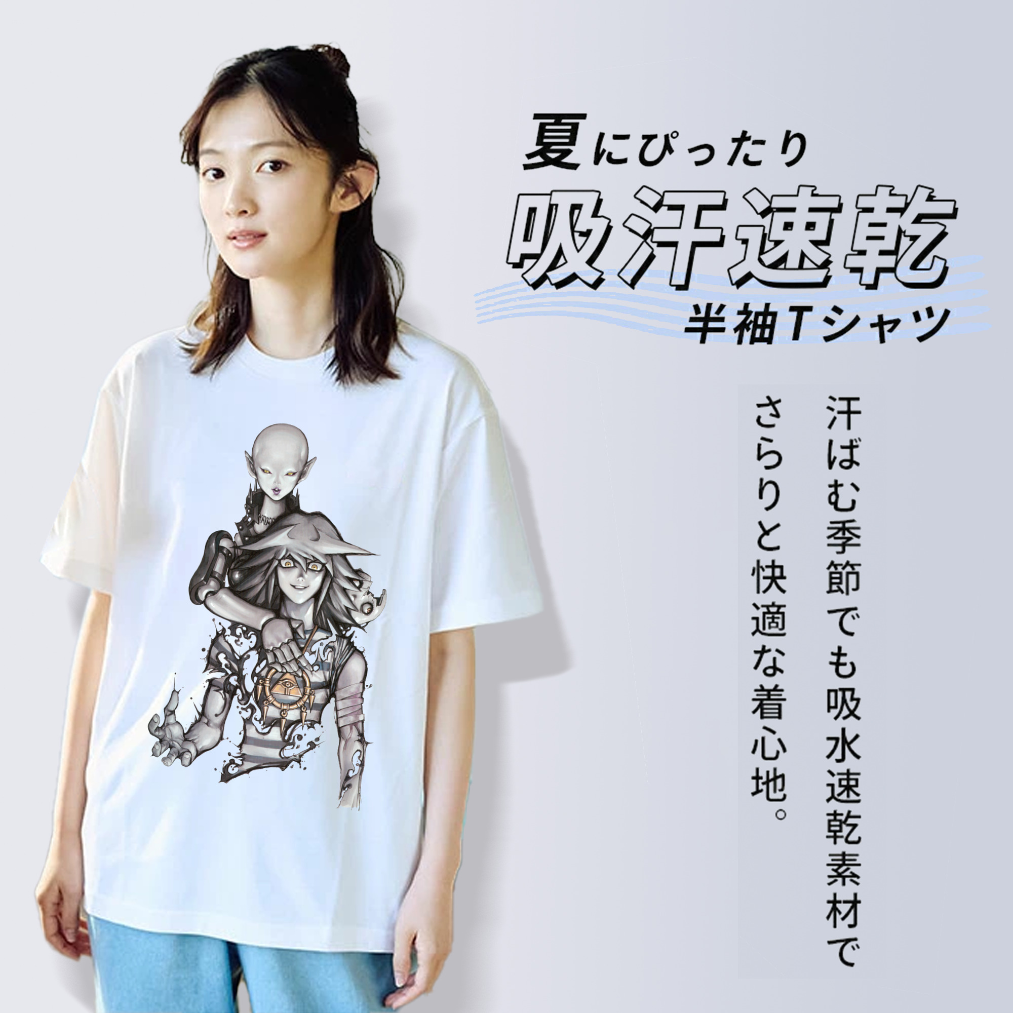 遊☆戯☆王 Yu-Gi-Oh! レディースカジュアルプリントTシャツ（綿100％）