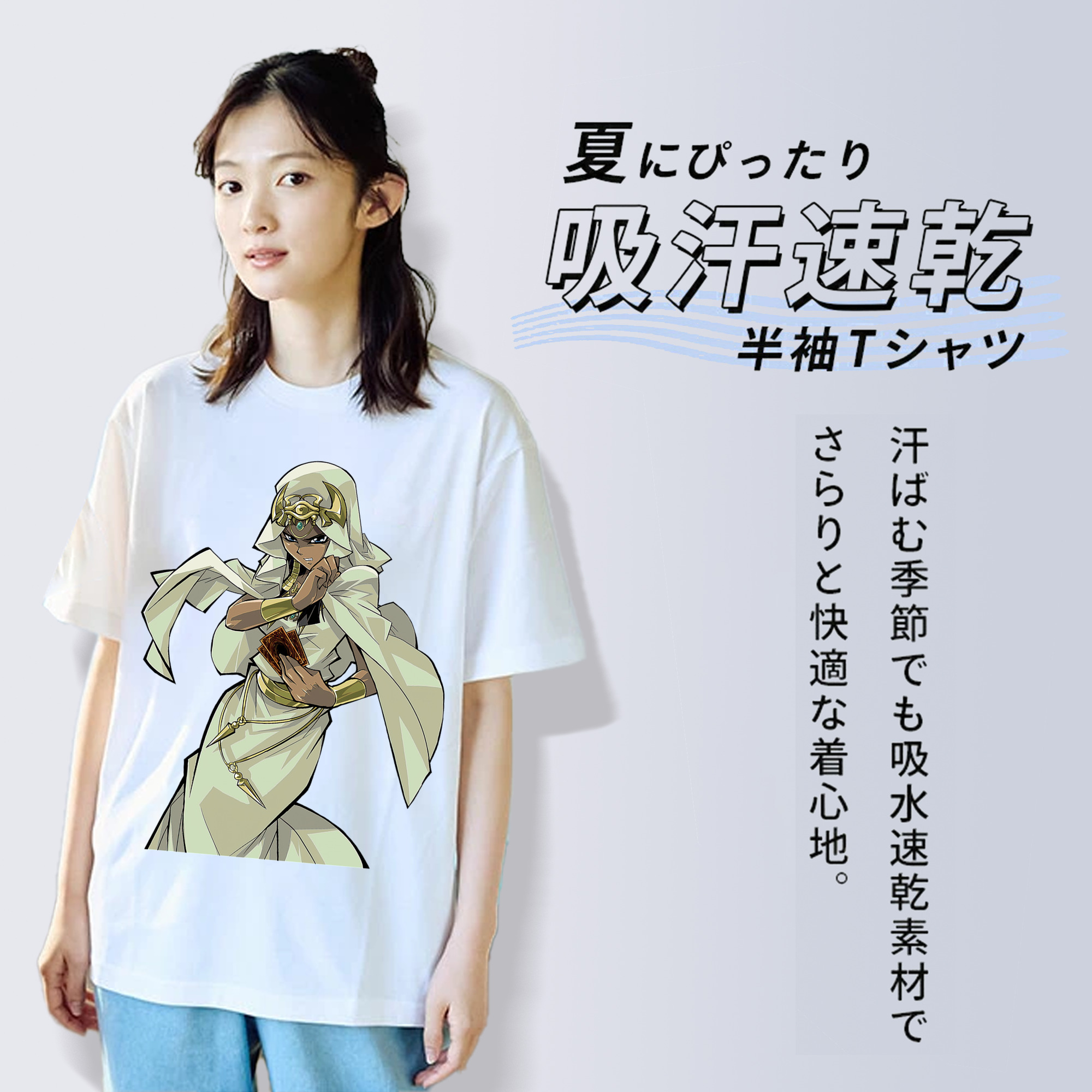 遊☆戯☆王 Yu-Gi-Oh! レディースカジュアルプリントTシャツ（綿100％）