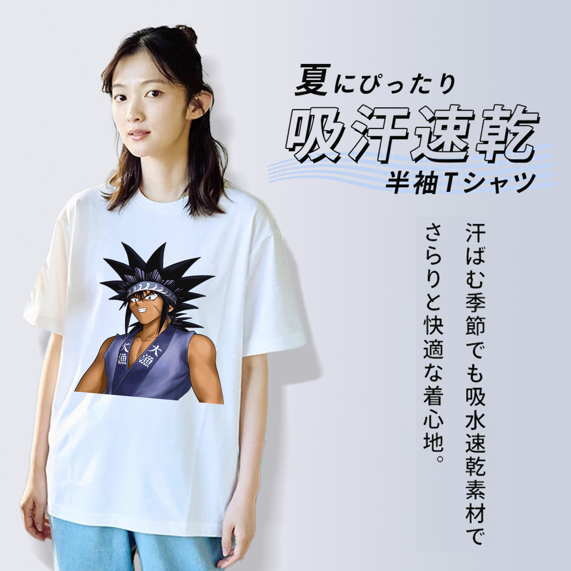 遊☆戯☆王 Yu-Gi-Oh! レディースカジュアルプリントTシャツ（綿100％）