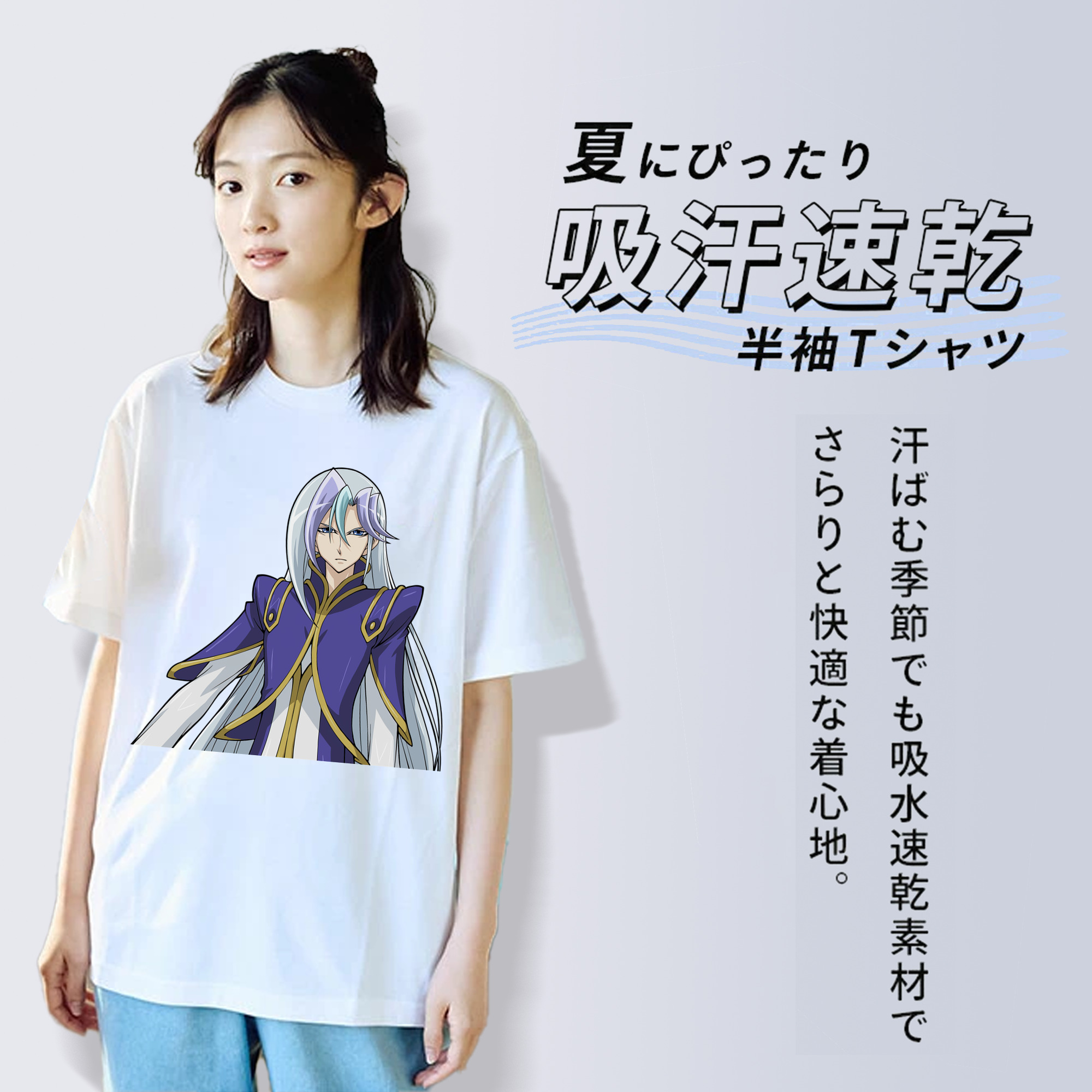 遊☆戯☆王 Yu-Gi-Oh! レディースカジュアルプリントTシャツ（綿100％）