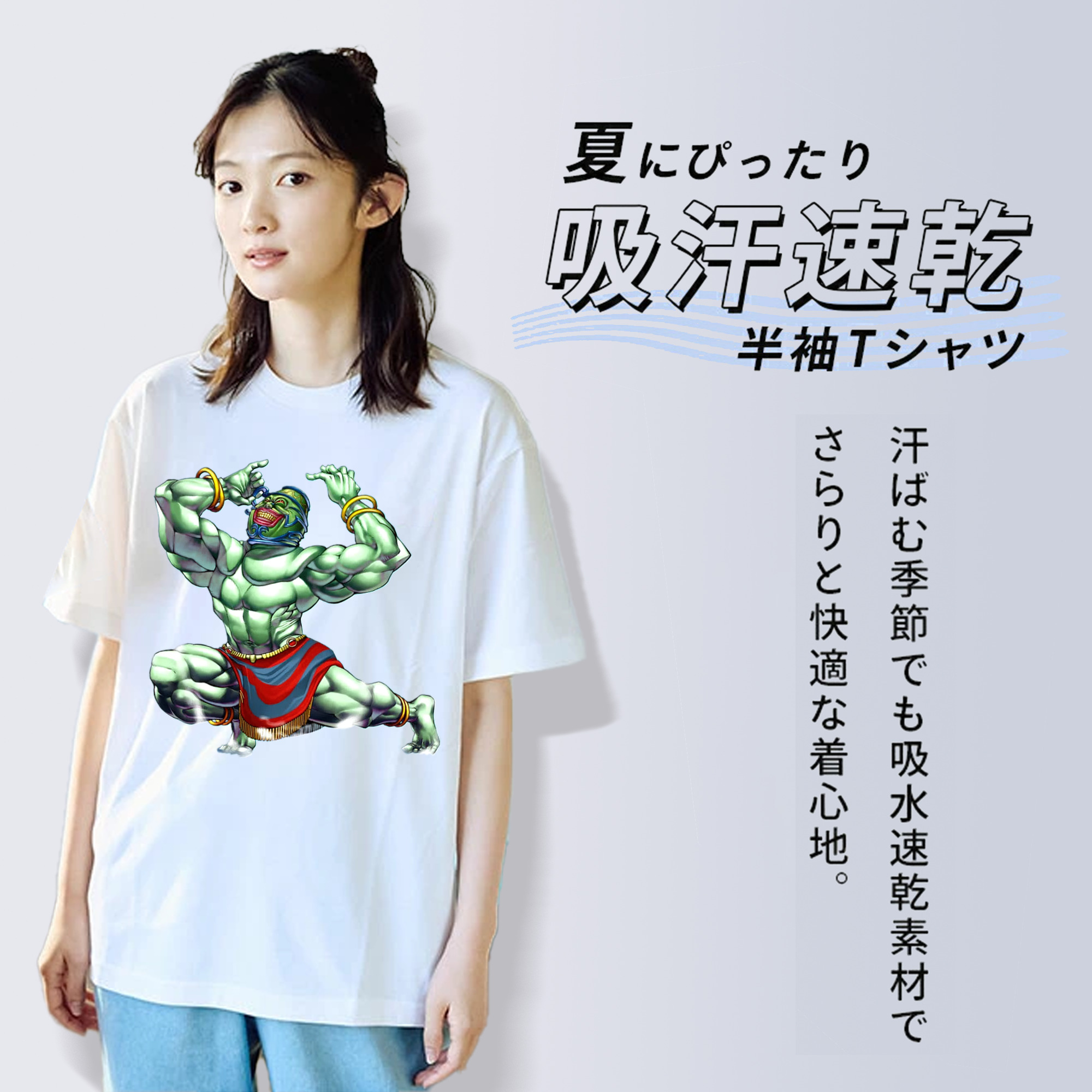 遊☆戯☆王 Yu-Gi-Oh! レディースカジュアルプリントTシャツ（綿100％）