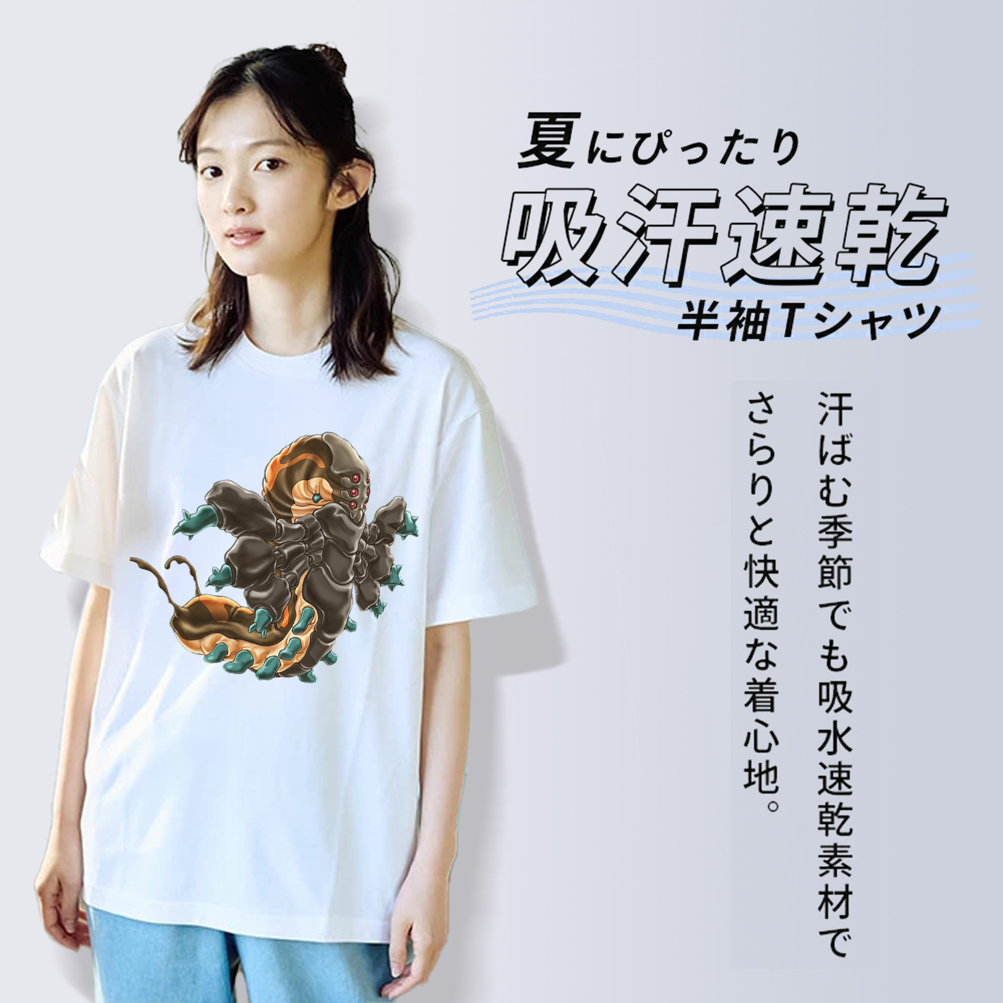 遊☆戯☆王 Yu-Gi-Oh! レディースカジュアルプリントTシャツ（綿100％）