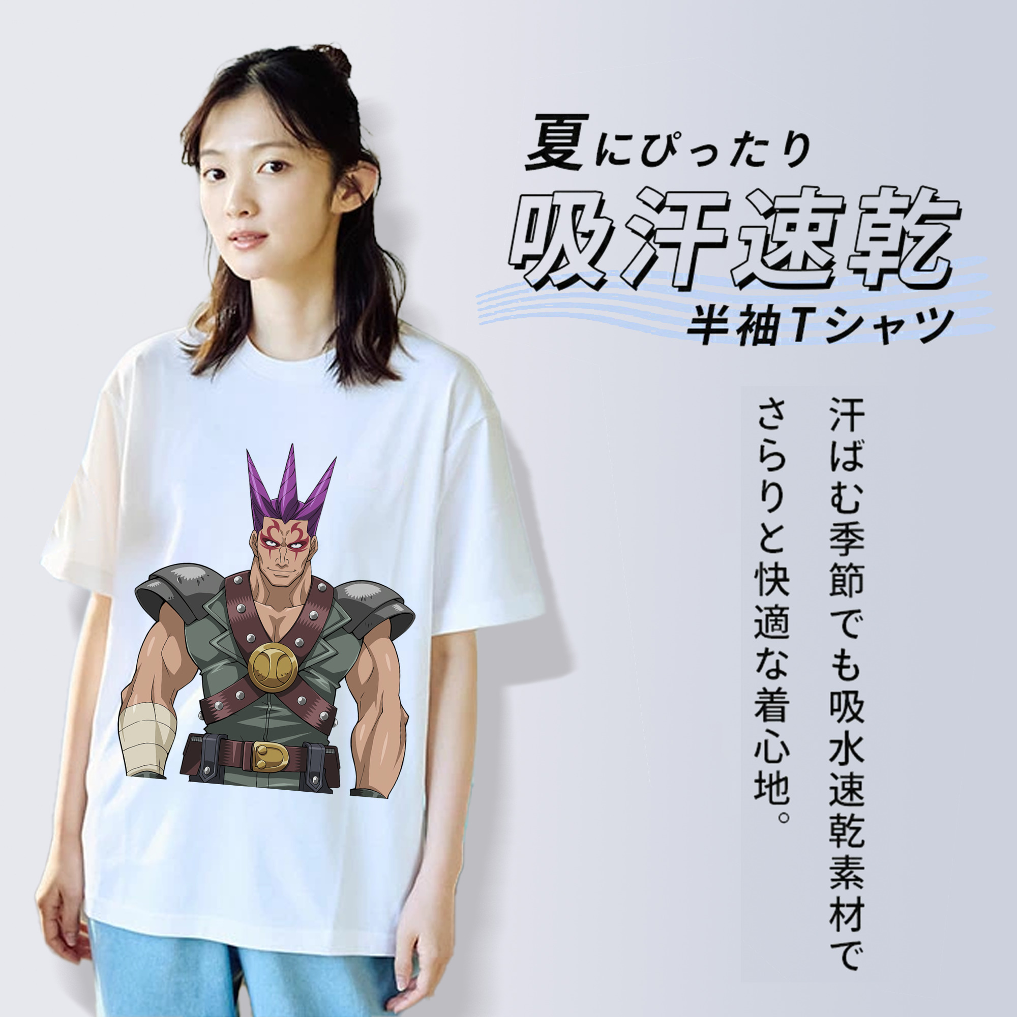 遊☆戯☆王 Yu-Gi-Oh! レディースカジュアルプリントTシャツ（綿100％）