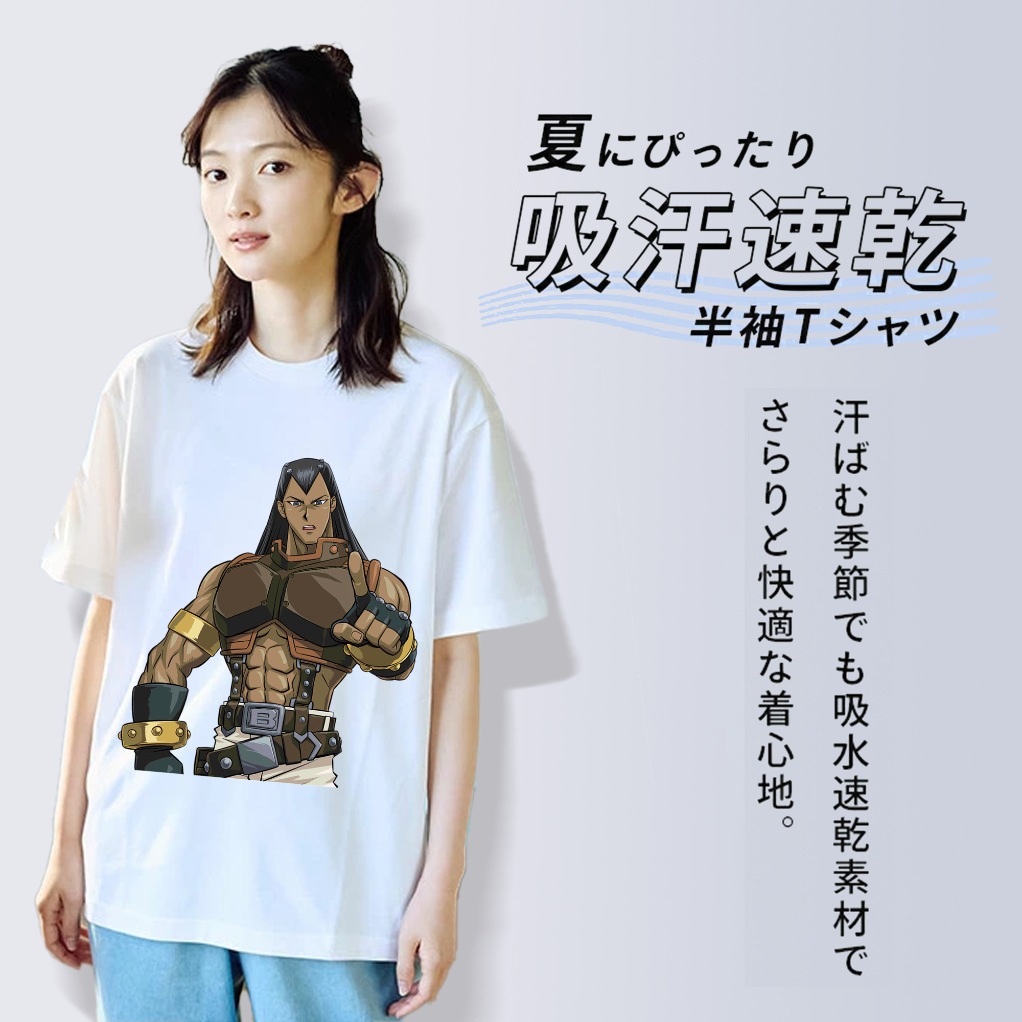 遊☆戯☆王 Yu-Gi-Oh! レディースカジュアルプリントTシャツ（綿100％）
