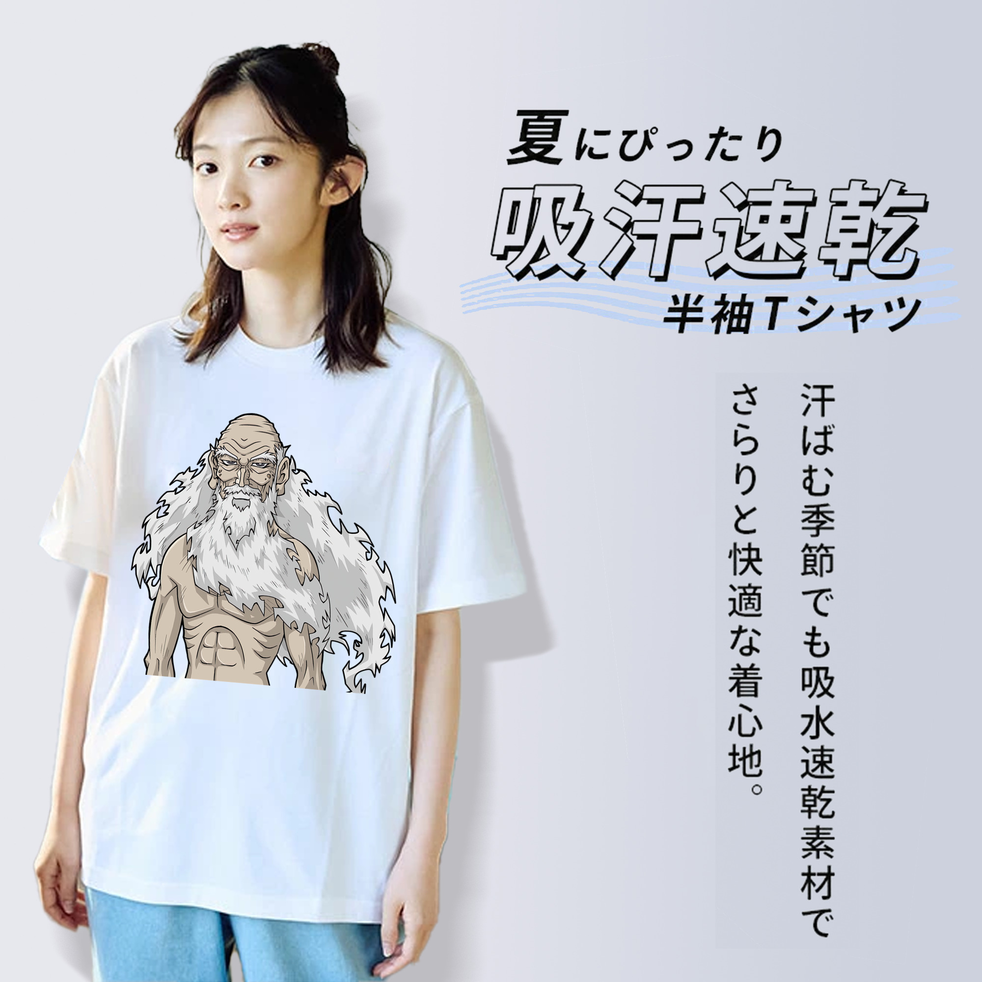 遊☆戯☆王 Yu-Gi-Oh! レディースカジュアルプリントTシャツ（綿100％）
