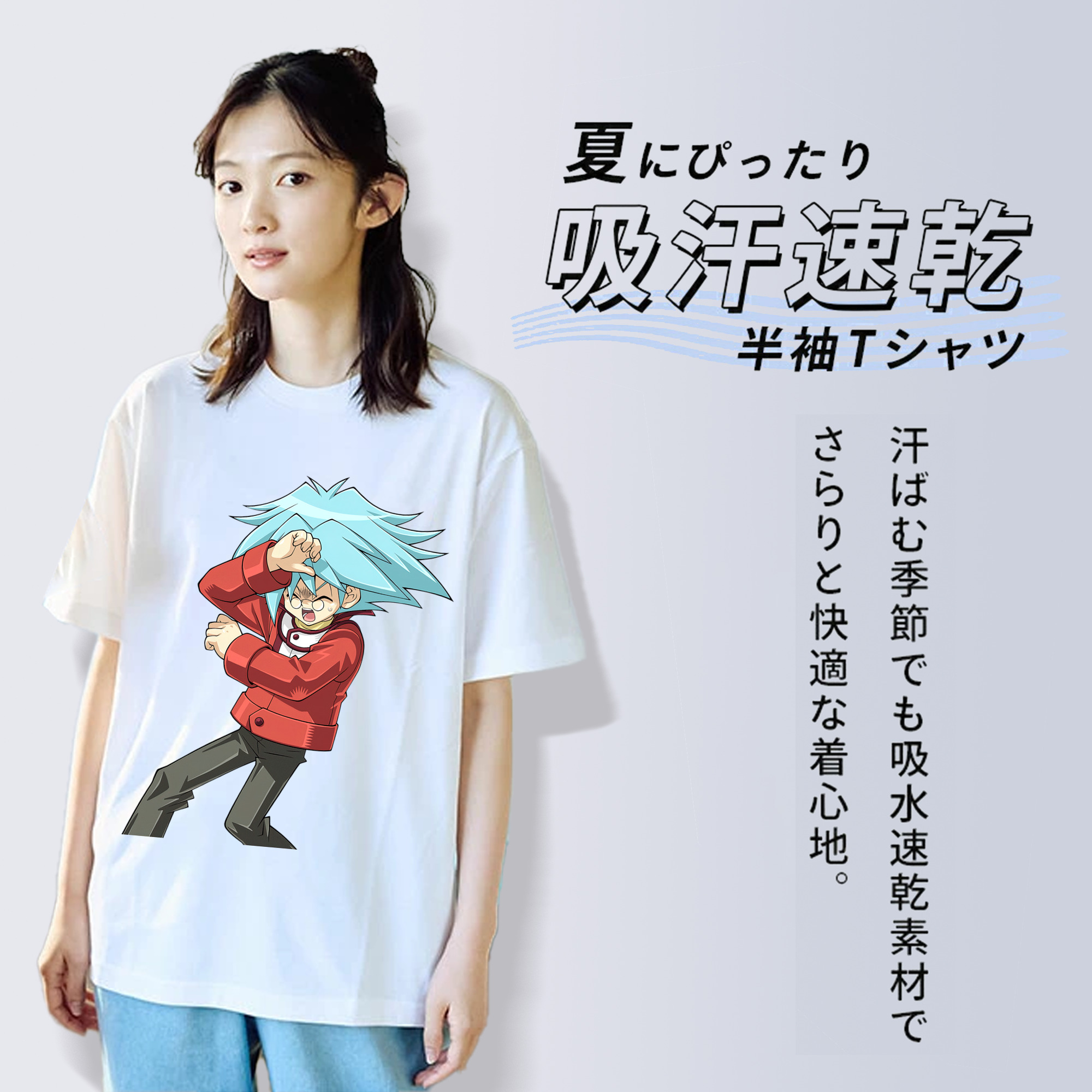 遊☆戯☆王 Yu-Gi-Oh! レディースカジュアルプリントTシャツ（綿100％）