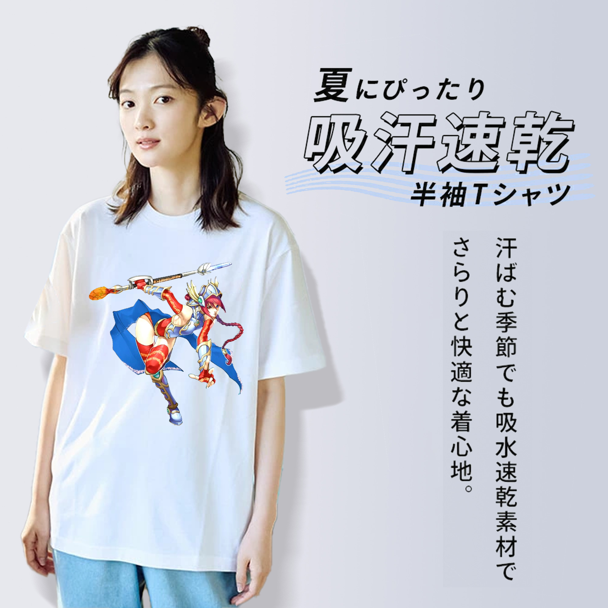 遊☆戯☆王 Yu-Gi-Oh! レディースカジュアルプリントTシャツ（綿100％）