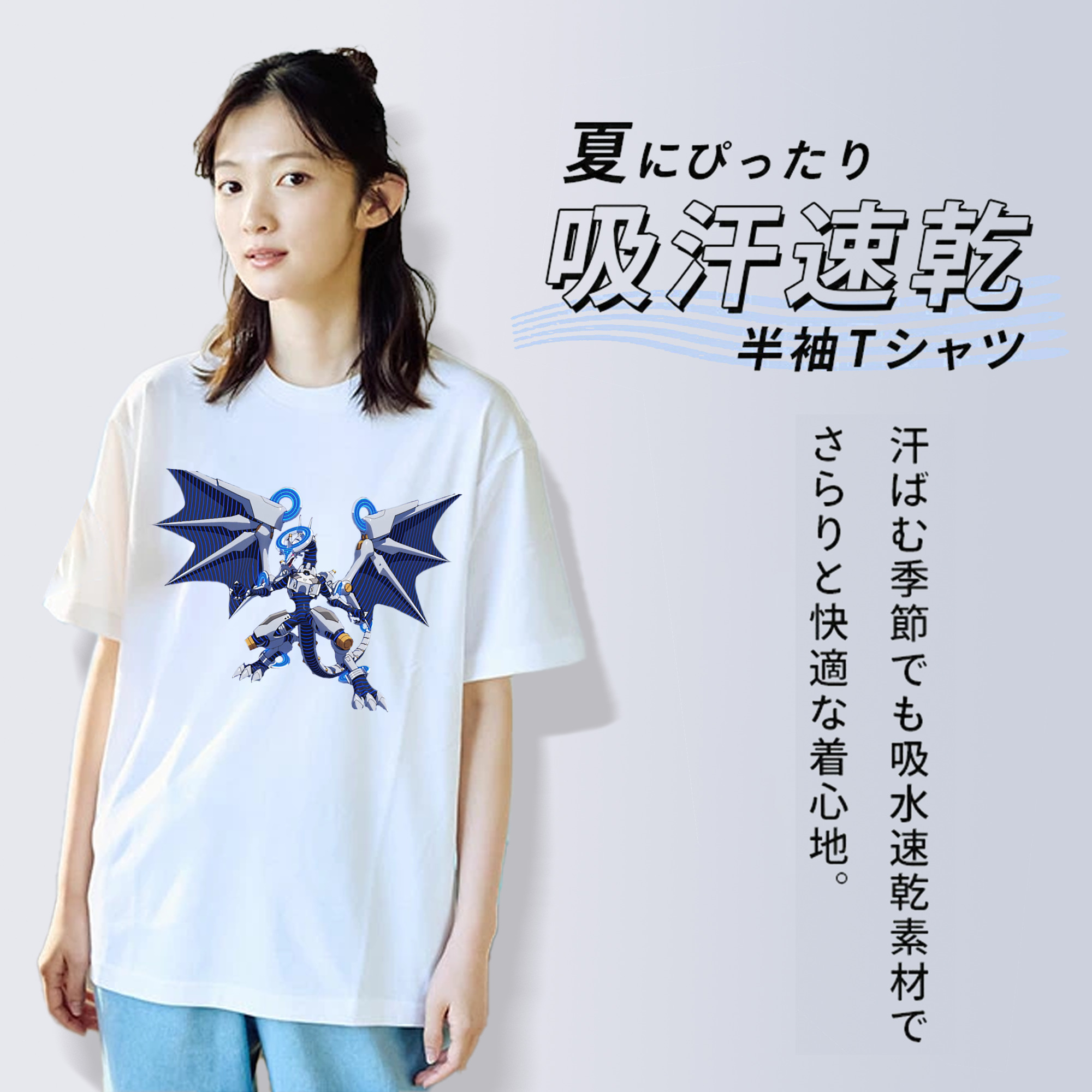 遊☆戯☆王 Yu-Gi-Oh! レディースカジュアルプリントTシャツ（綿100％）
