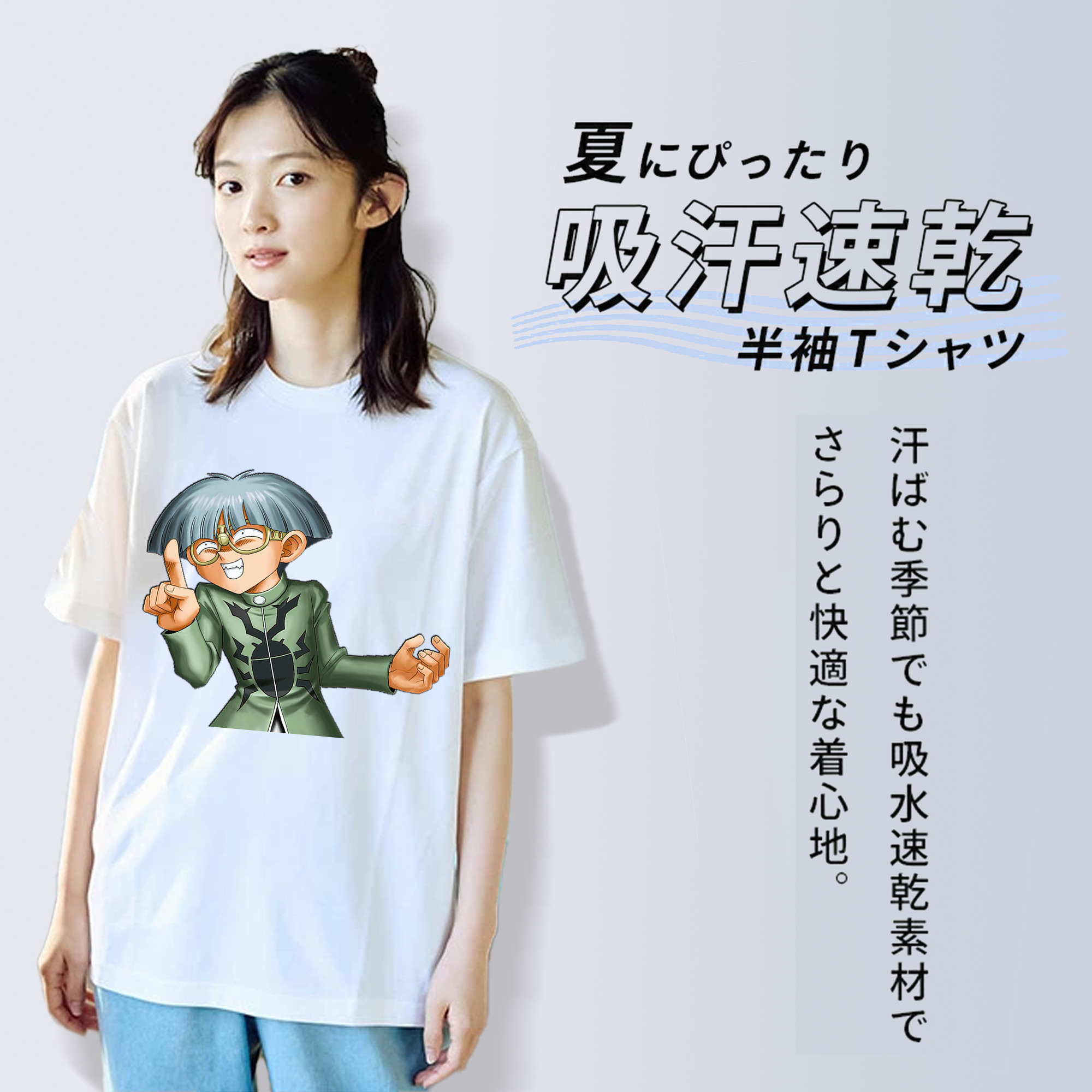 遊☆戯☆王 Yu-Gi-Oh! レディースカジュアルプリントTシャツ（綿100％）