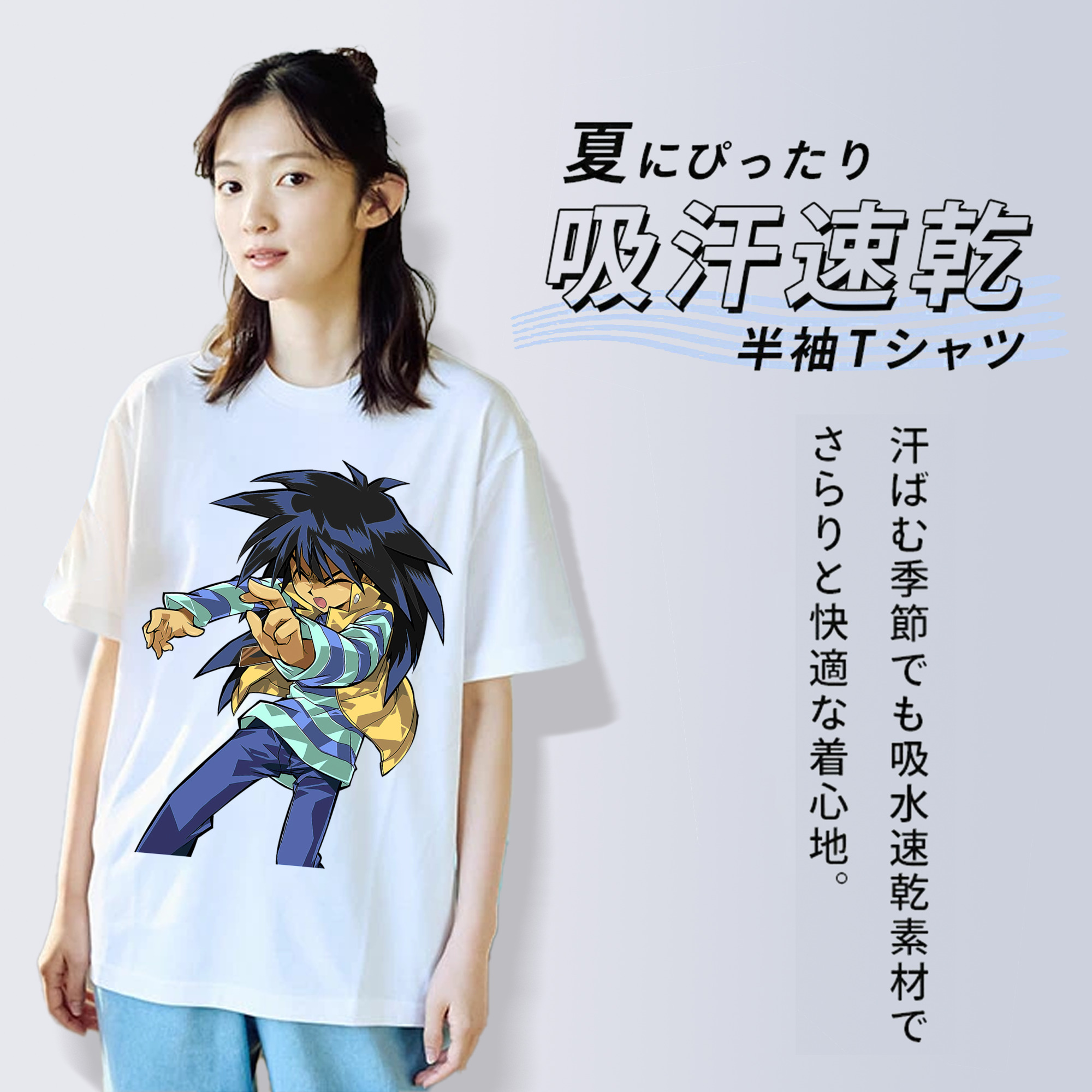 遊☆戯☆王 Yu-Gi-Oh! レディースカジュアルプリントTシャツ（綿100％）