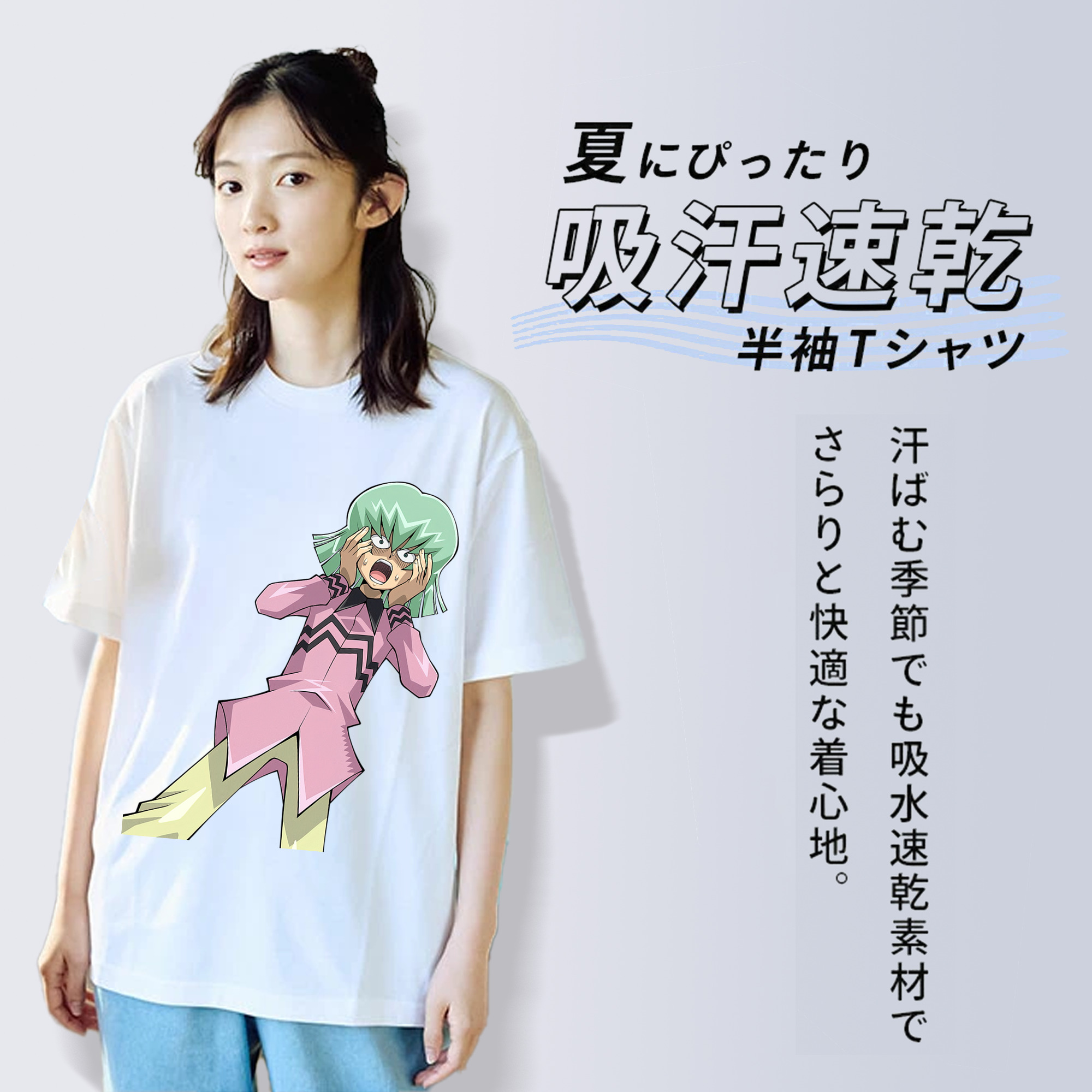 遊☆戯☆王 Yu-Gi-Oh! レディースカジュアルプリントTシャツ（綿100％）