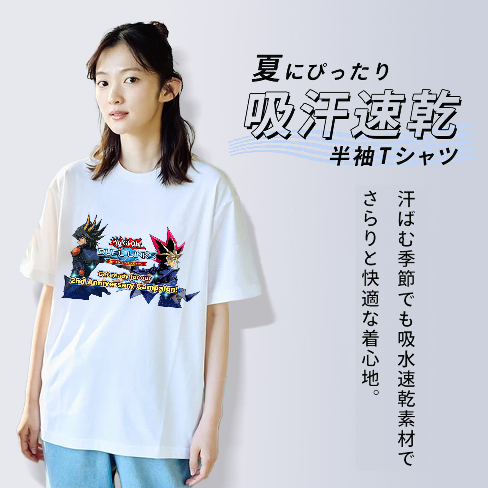 遊☆戯☆王 Yu-Gi-Oh! レディースカジュアルプリントTシャツ（綿100％）