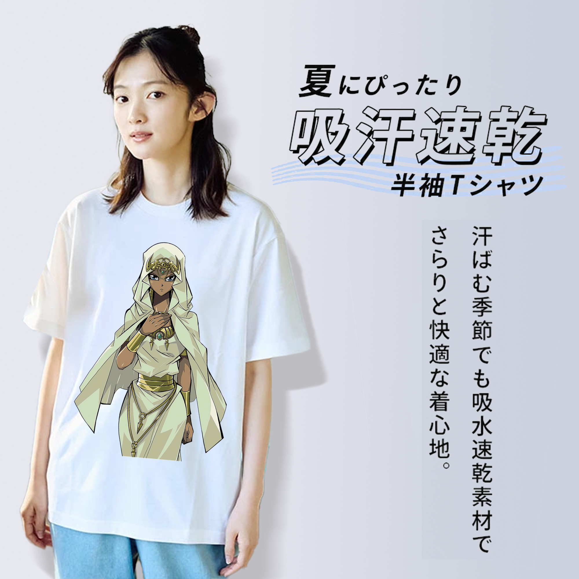 遊☆戯☆王 Yu-Gi-Oh! レディースカジュアルプリントTシャツ（綿100％）
