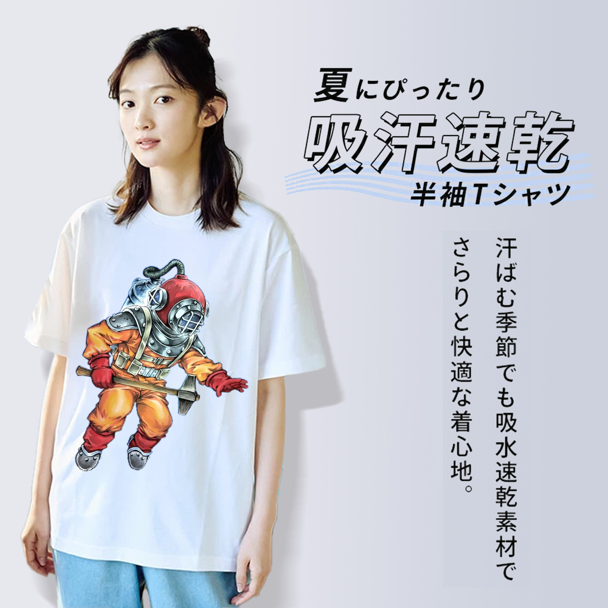 遊☆戯☆王 Yu-Gi-Oh! レディースカジュアルプリントTシャツ（綿100％）