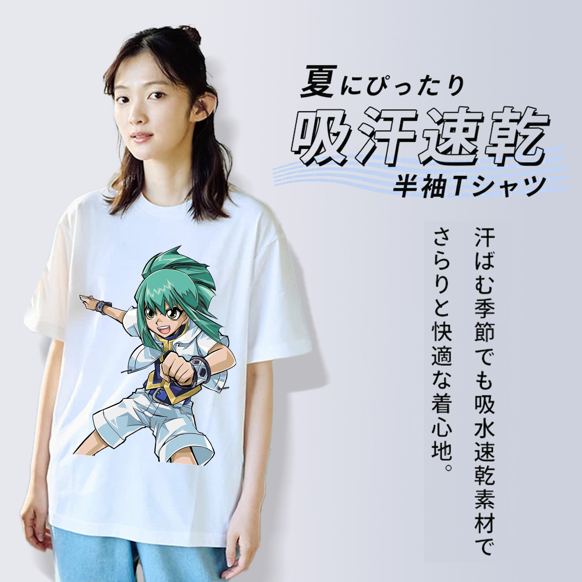 遊☆戯☆王 Yu-Gi-Oh! レディースカジュアルプリントTシャツ（綿100％）