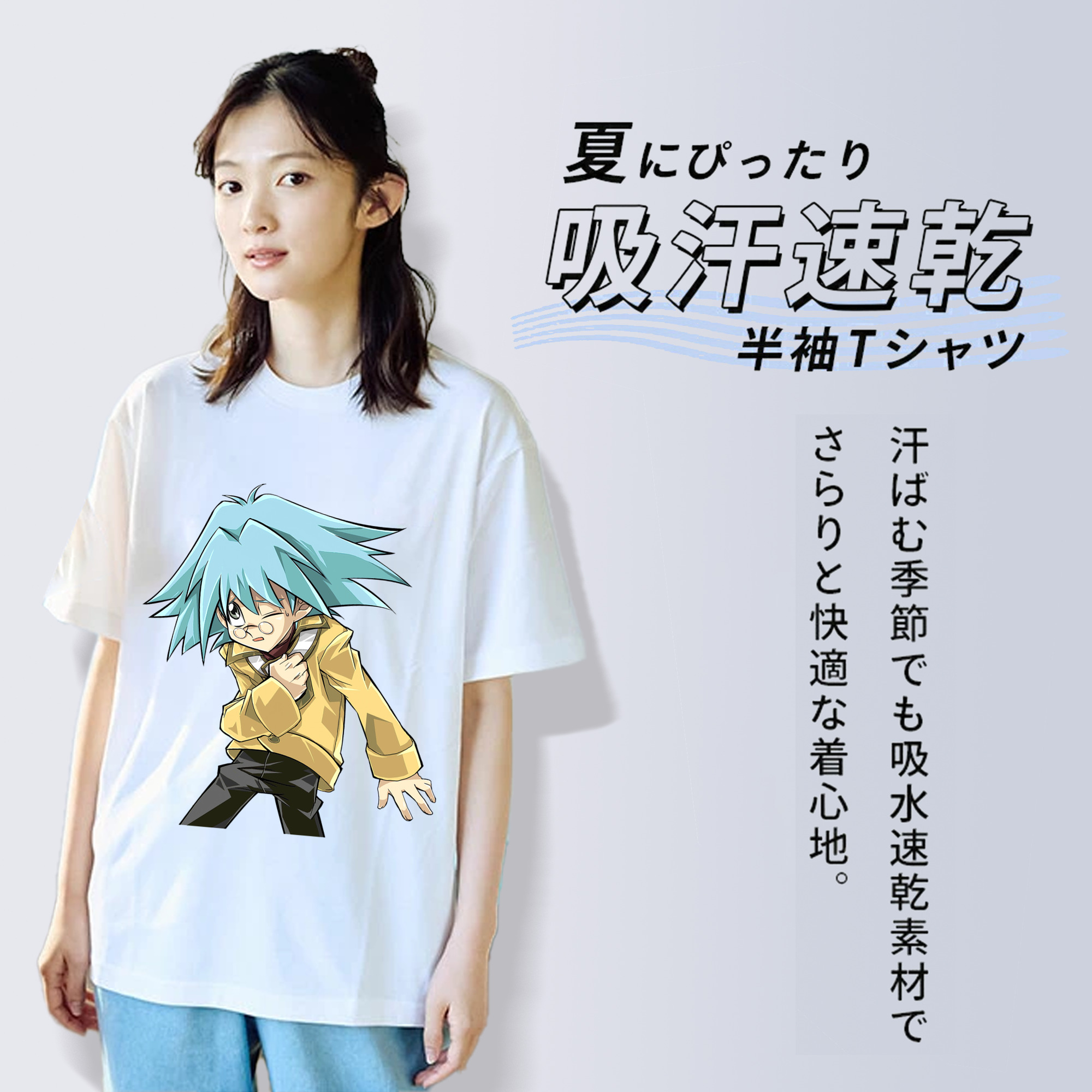 遊☆戯☆王 Yu-Gi-Oh! レディースカジュアルプリントTシャツ（綿100％）