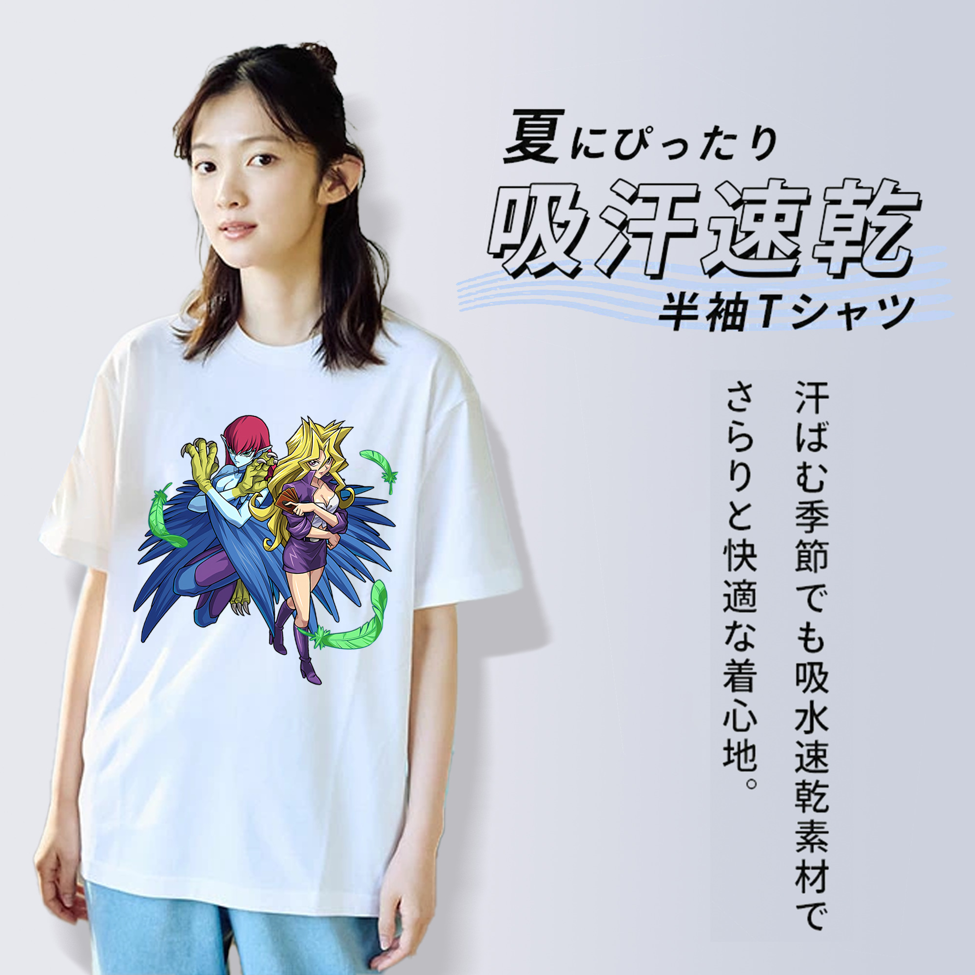 遊☆戯☆王 Yu-Gi-Oh! レディースカジュアルプリントTシャツ（綿100％）