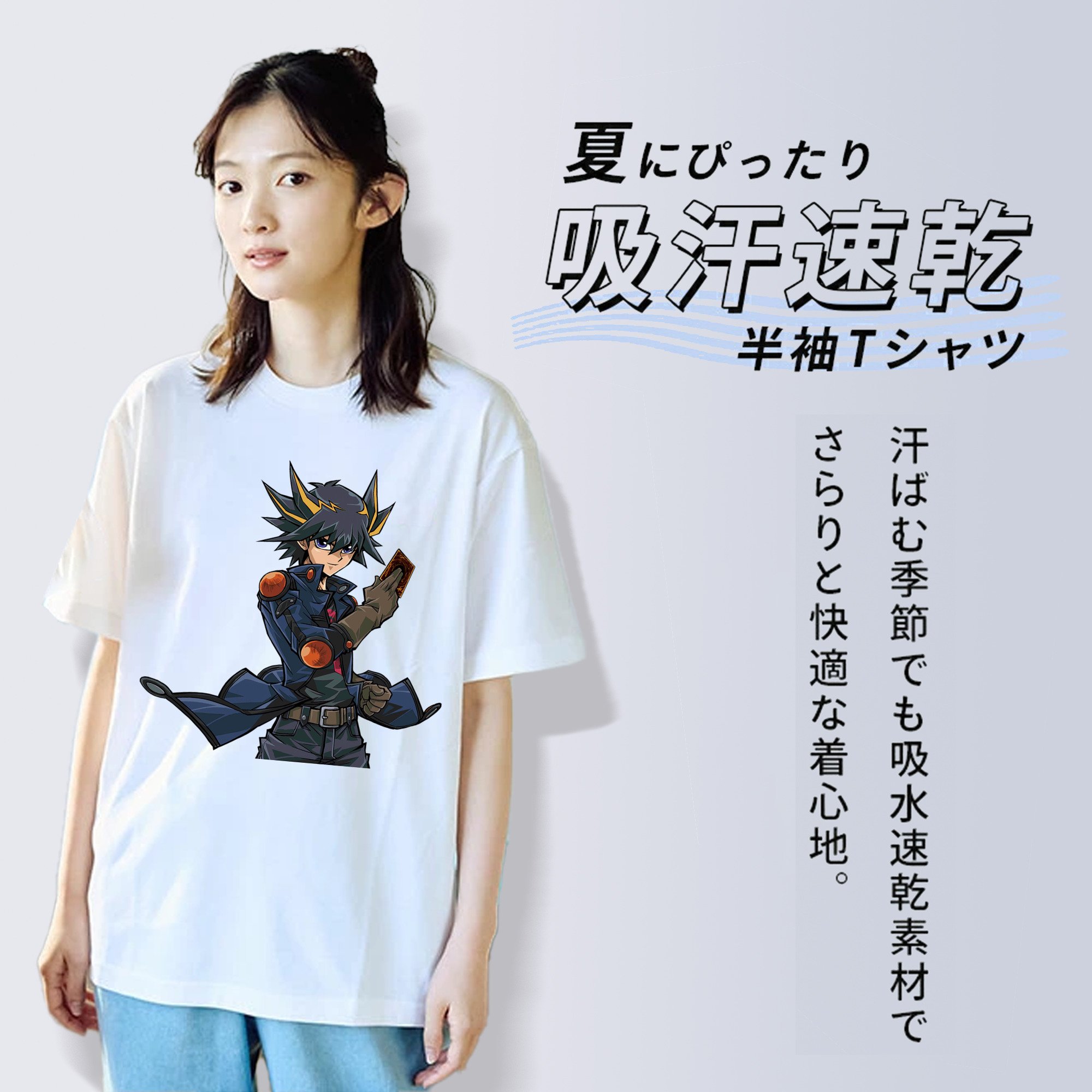 遊☆戯☆王 Yu-Gi-Oh! レディースカジュアルプリントTシャツ（綿100％）