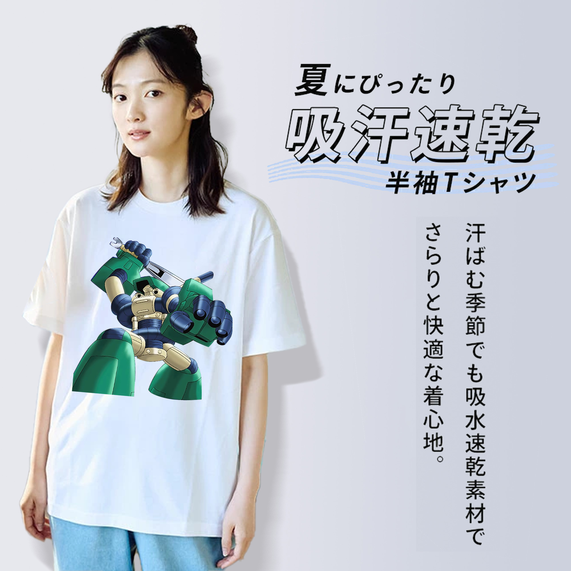 遊☆戯☆王 Yu-Gi-Oh! レディースカジュアルプリントTシャツ（綿100％）