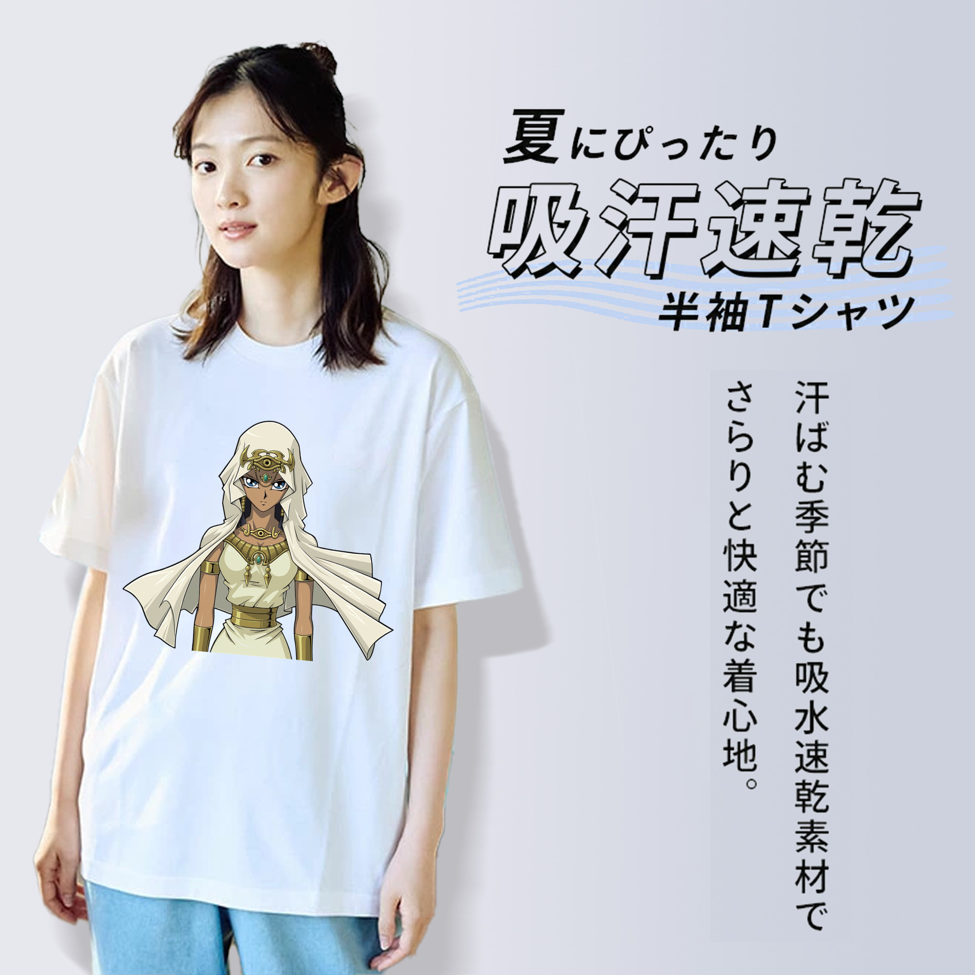 遊☆戯☆王 Yu-Gi-Oh! レディースカジュアルプリントTシャツ（綿100％）