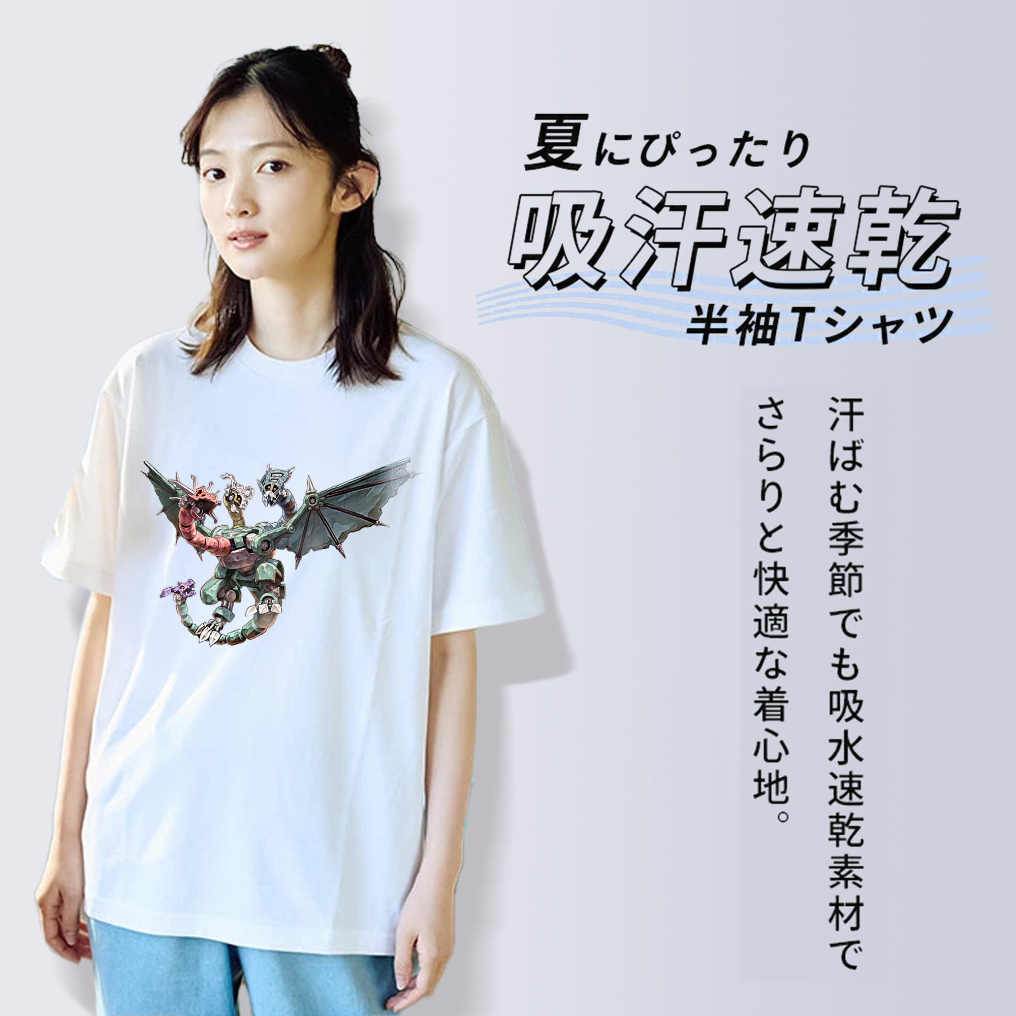 遊☆戯☆王 Yu-Gi-Oh! レディースカジュアルプリントTシャツ（綿100％）