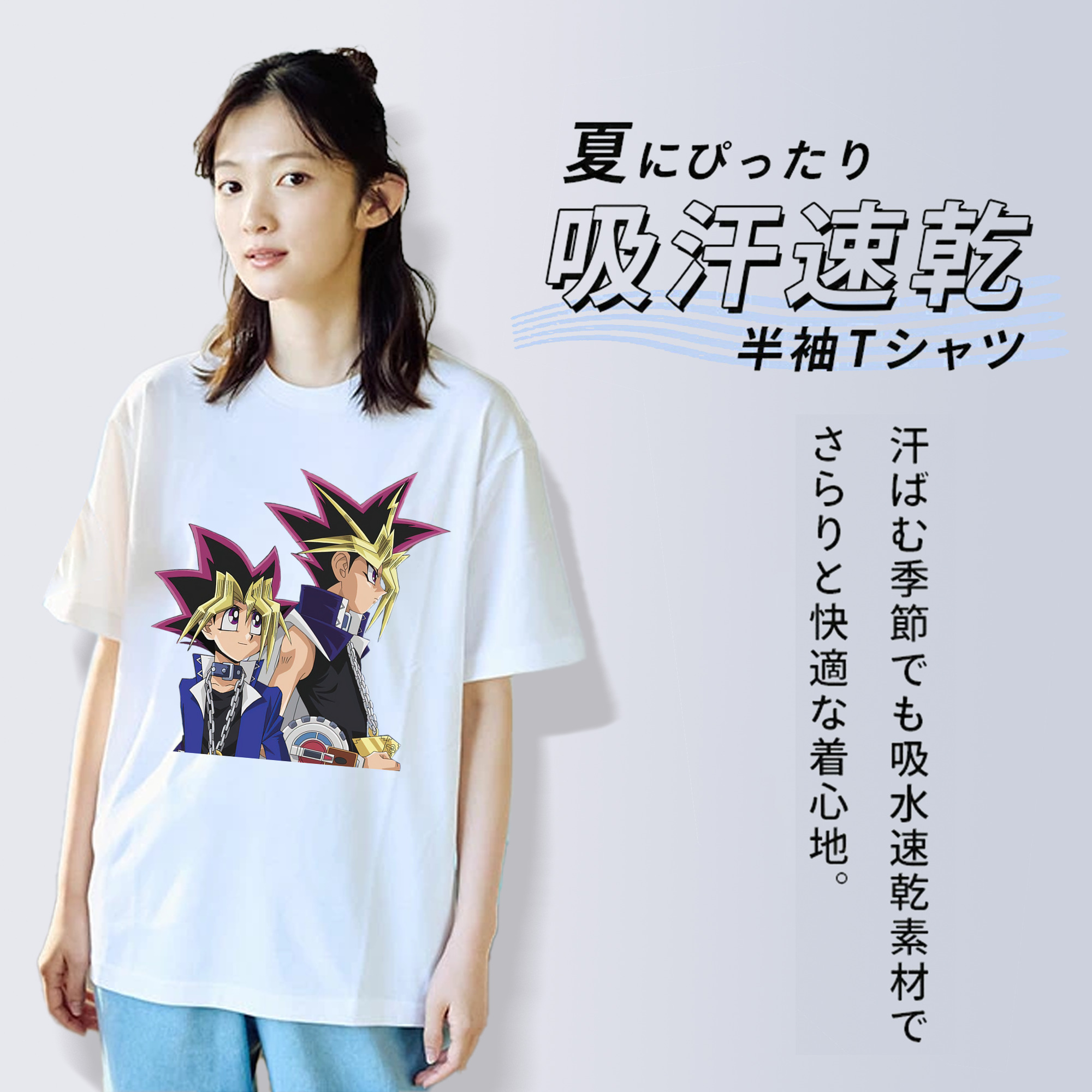 遊☆戯☆王 Yu-Gi-Oh! レディースカジュアルプリントTシャツ（綿100％）