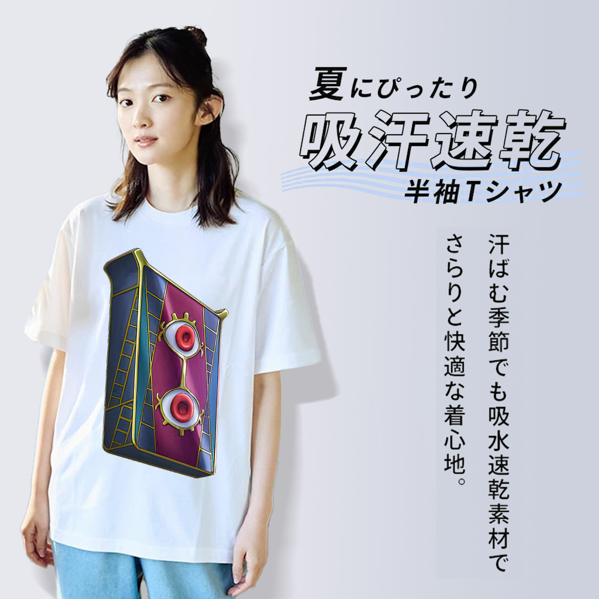 遊☆戯☆王 Yu-Gi-Oh! レディースカジュアルプリントTシャツ（綿100％）