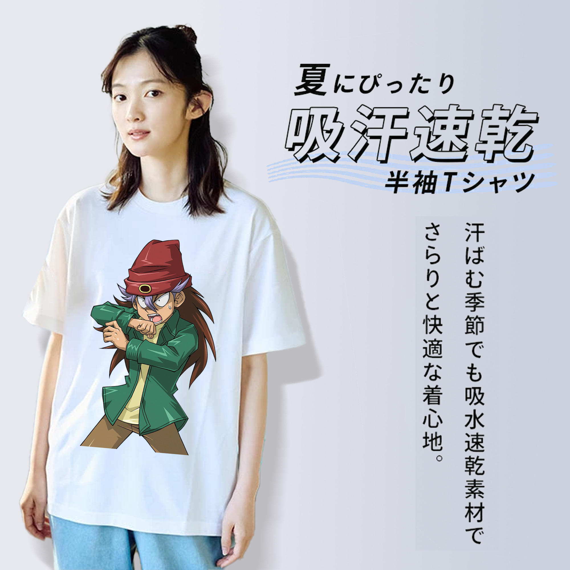 遊☆戯☆王 Yu-Gi-Oh! レディースカジュアルプリントTシャツ（綿100％）