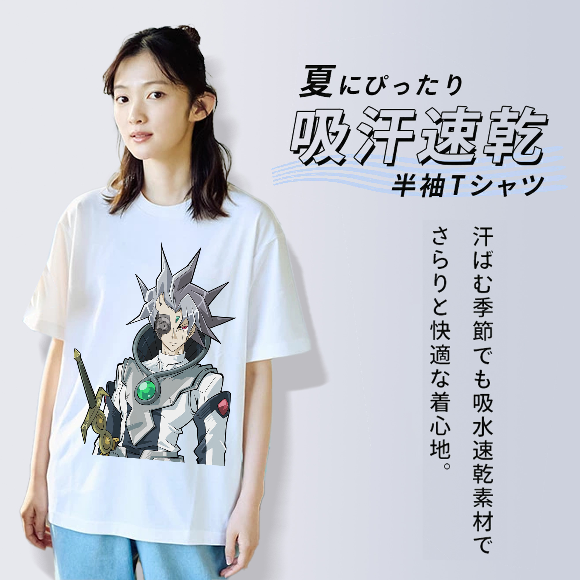 遊☆戯☆王 Yu-Gi-Oh! レディースカジュアルプリントTシャツ（綿100％）