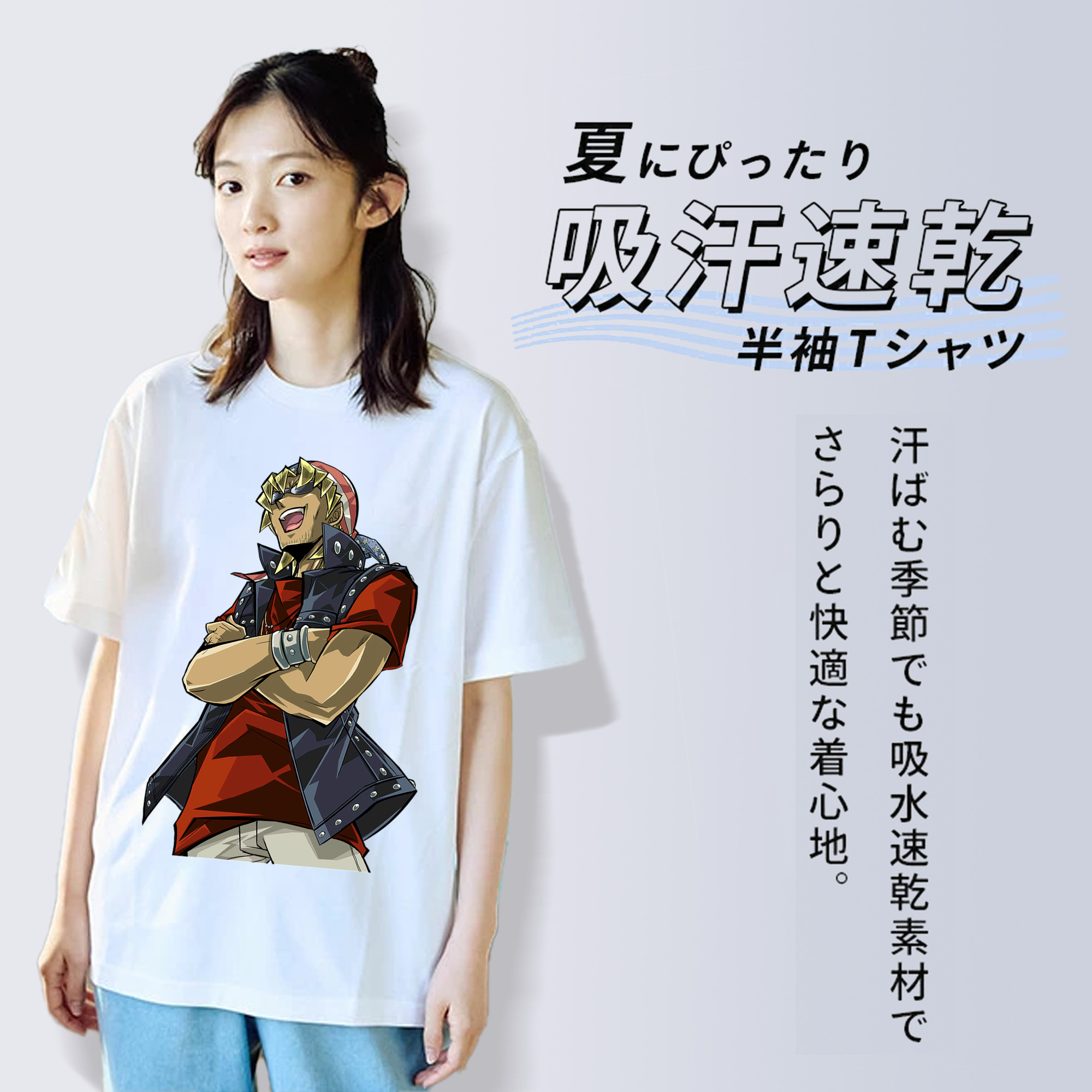 遊☆戯☆王 Yu-Gi-Oh! レディースカジュアルプリントTシャツ（綿100％）