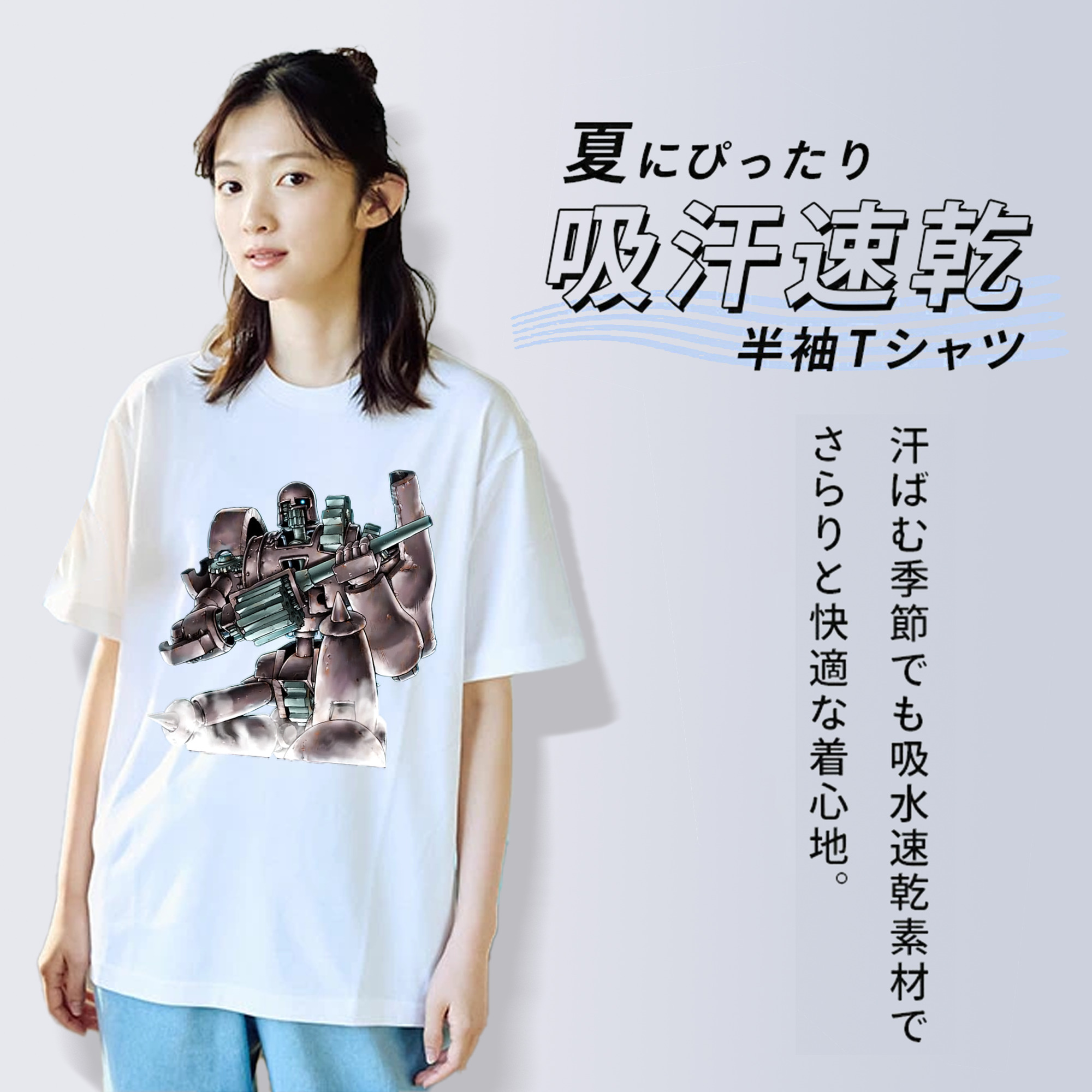 遊☆戯☆王 Yu-Gi-Oh! レディースカジュアルプリントTシャツ（綿100％）