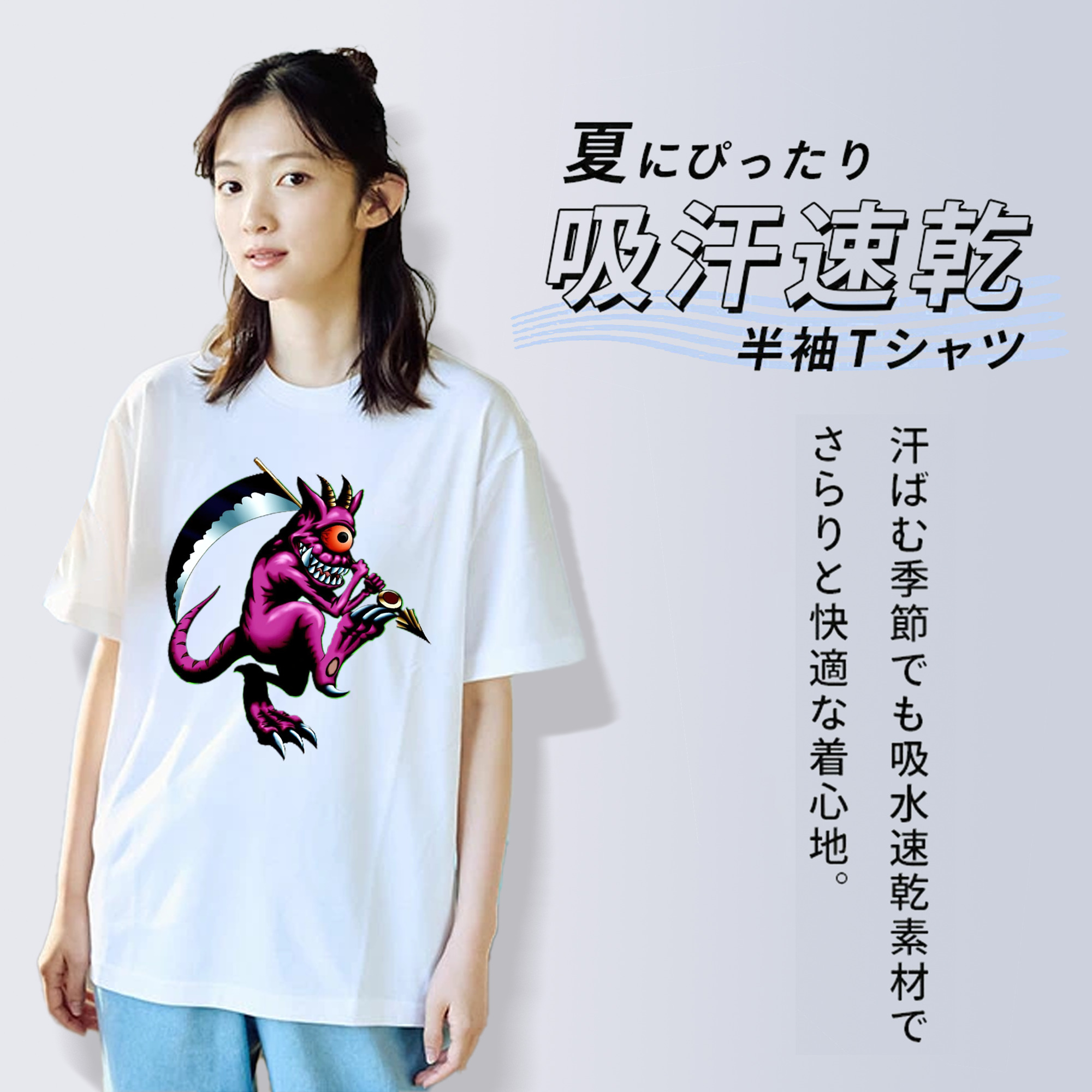 遊☆戯☆王 Yu-Gi-Oh! レディースカジュアルプリントTシャツ（綿100％）