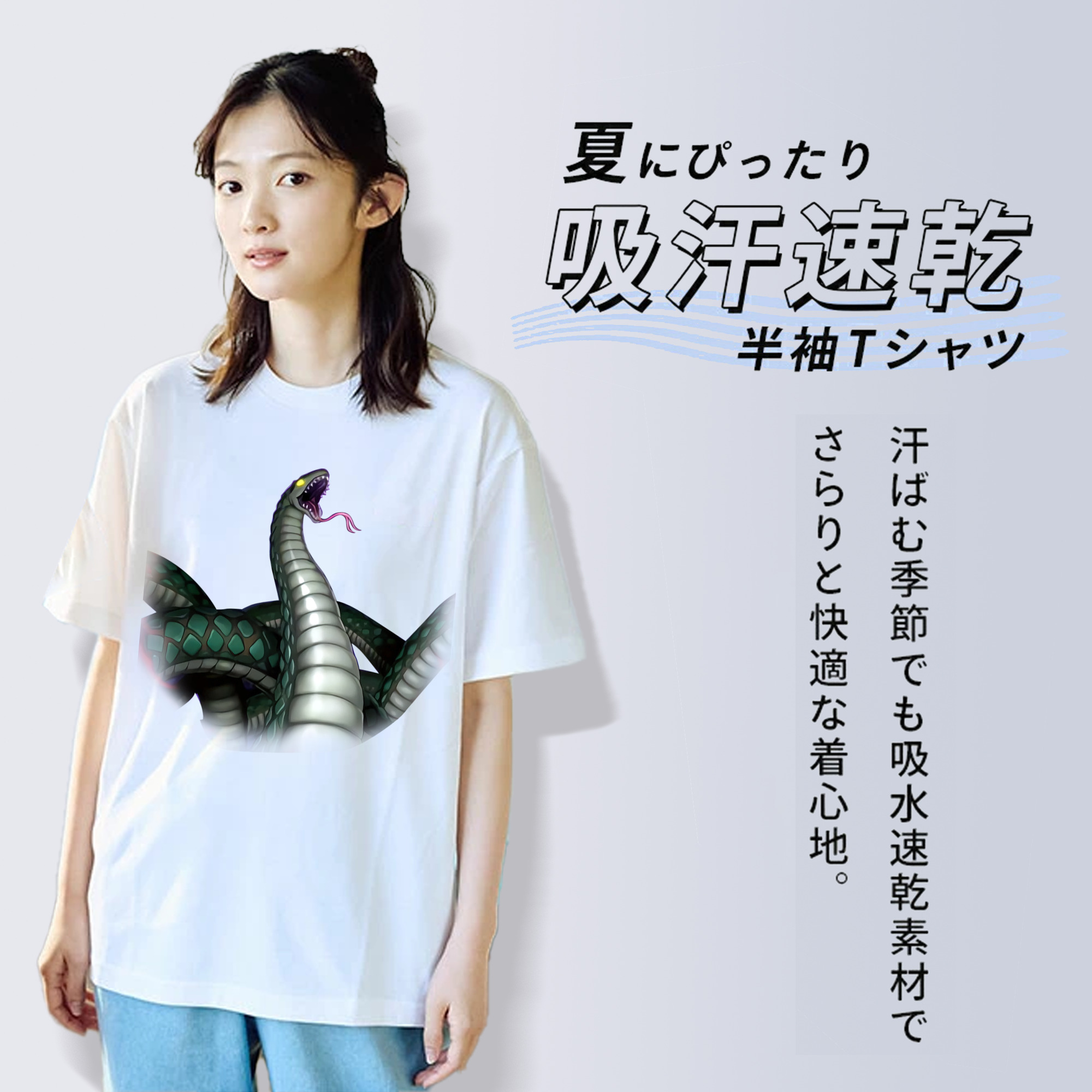 遊☆戯☆王 Yu-Gi-Oh! レディースカジュアルプリントTシャツ（綿100％）